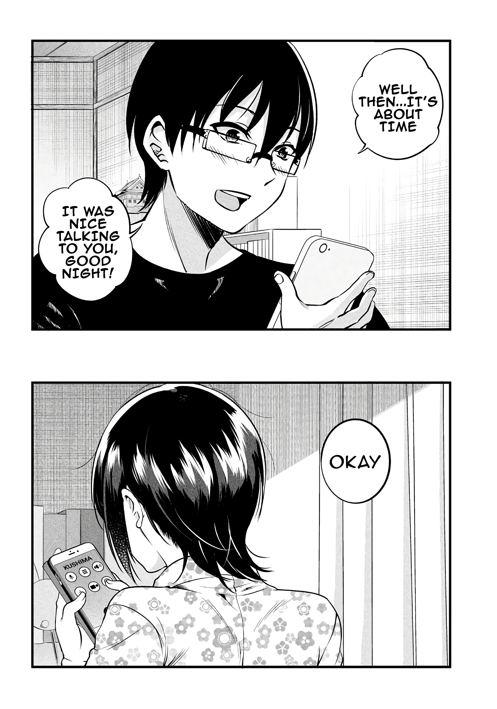 Yuzukawa-san wa, Sasshite Hoshii Chapter 14 - Page 3