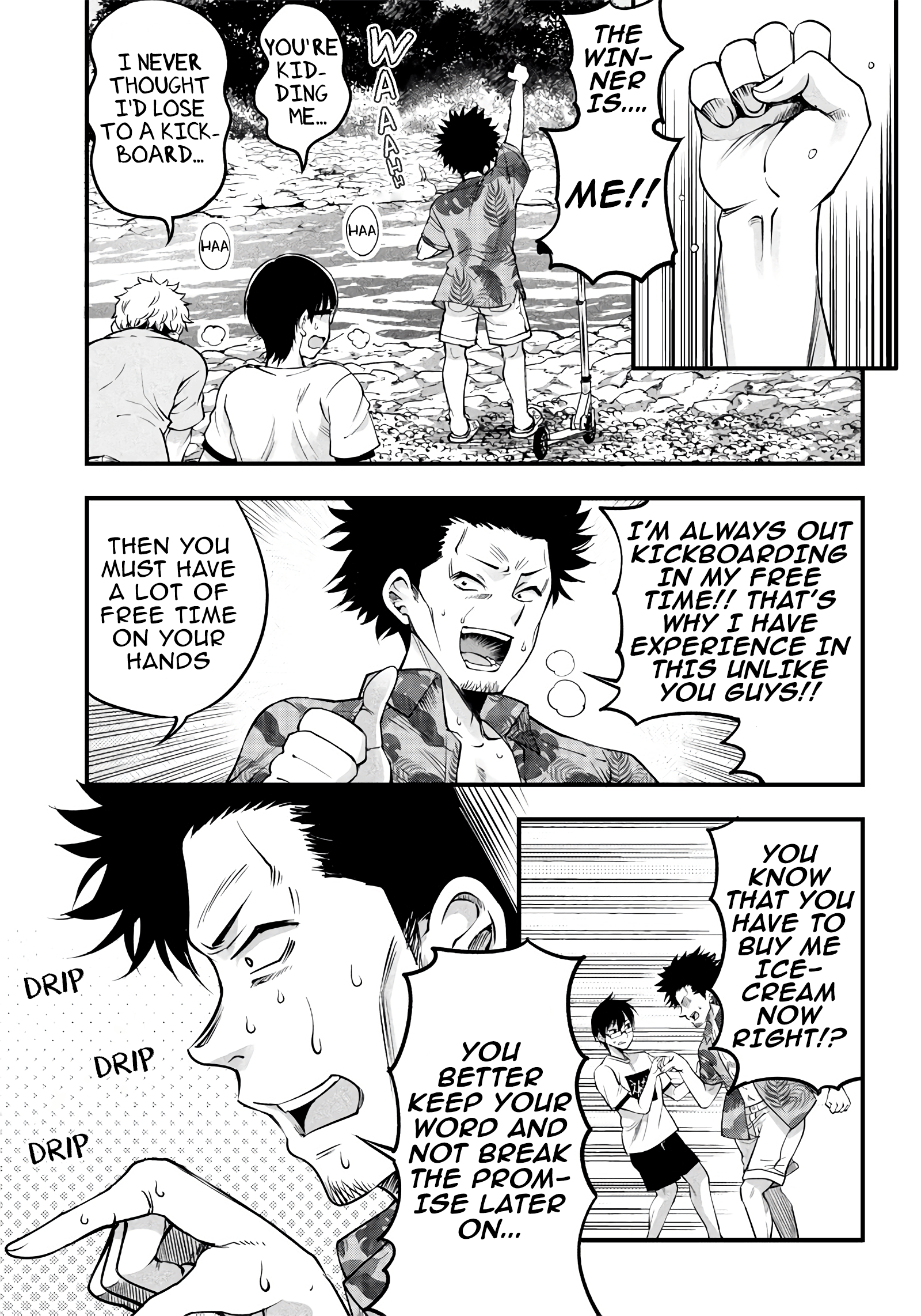 Yuzukawa-san wa, Sasshite Hoshii Chapter 14 - Page 6