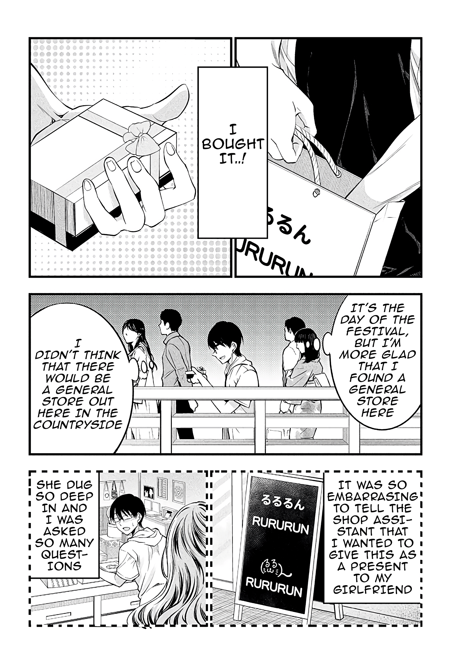 Yuzukawa-san wa, Sasshite Hoshii Chapter 15 - Page 14
