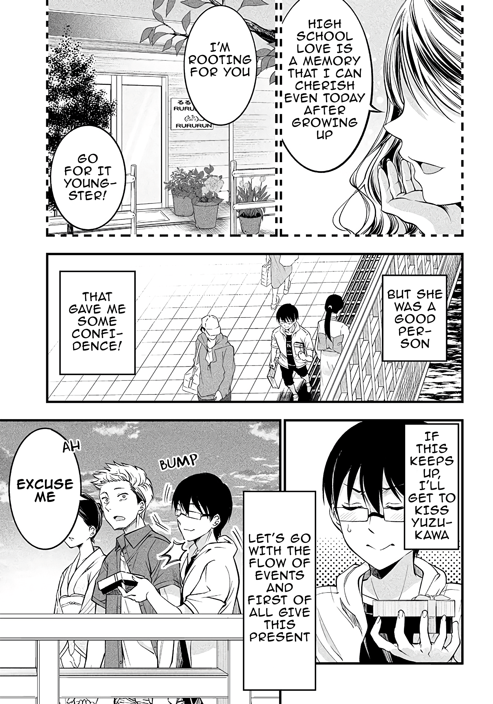 Yuzukawa-san wa, Sasshite Hoshii Chapter 15 - Page 15