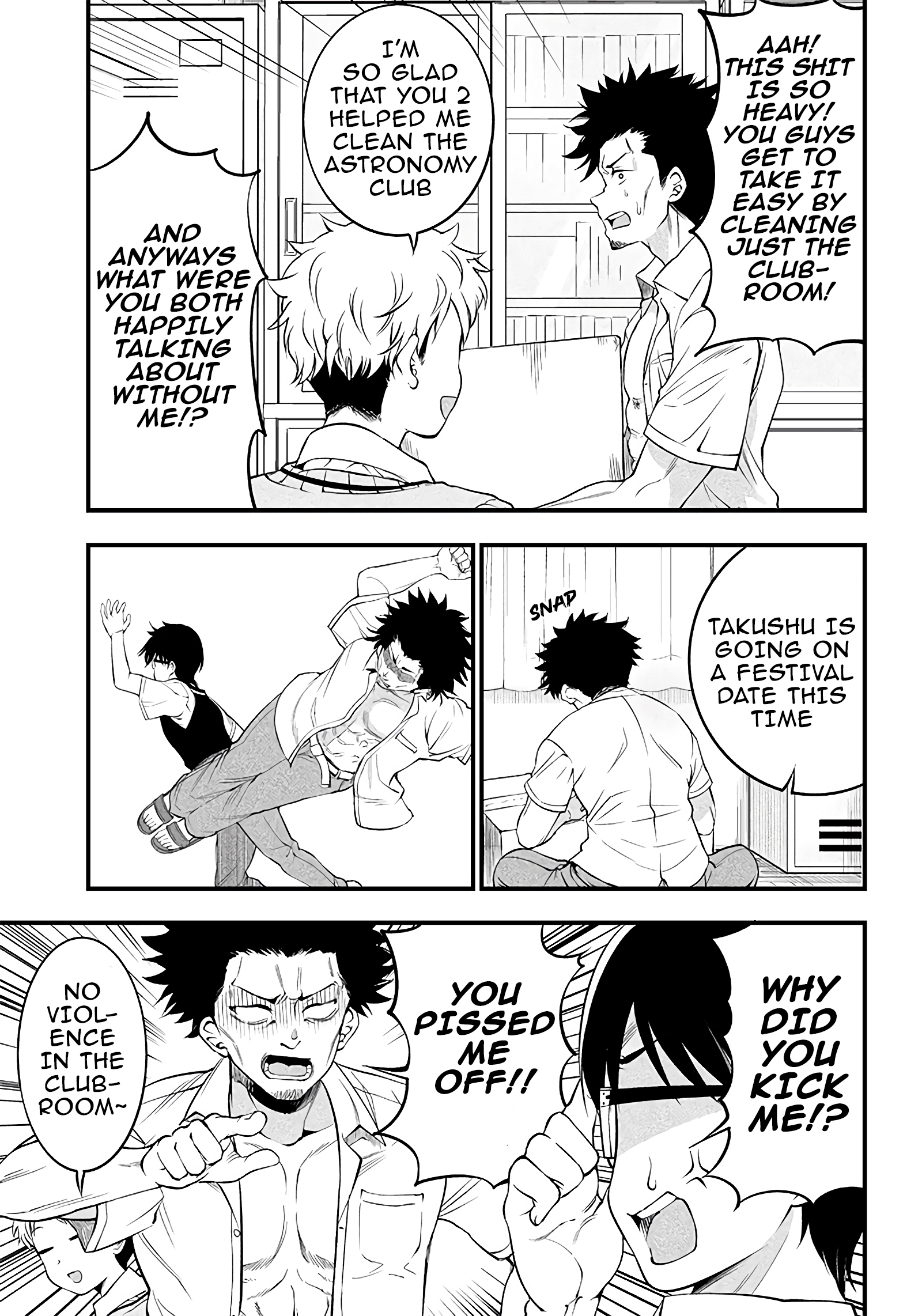 Yuzukawa-san wa, Sasshite Hoshii Chapter 15 - Page 5