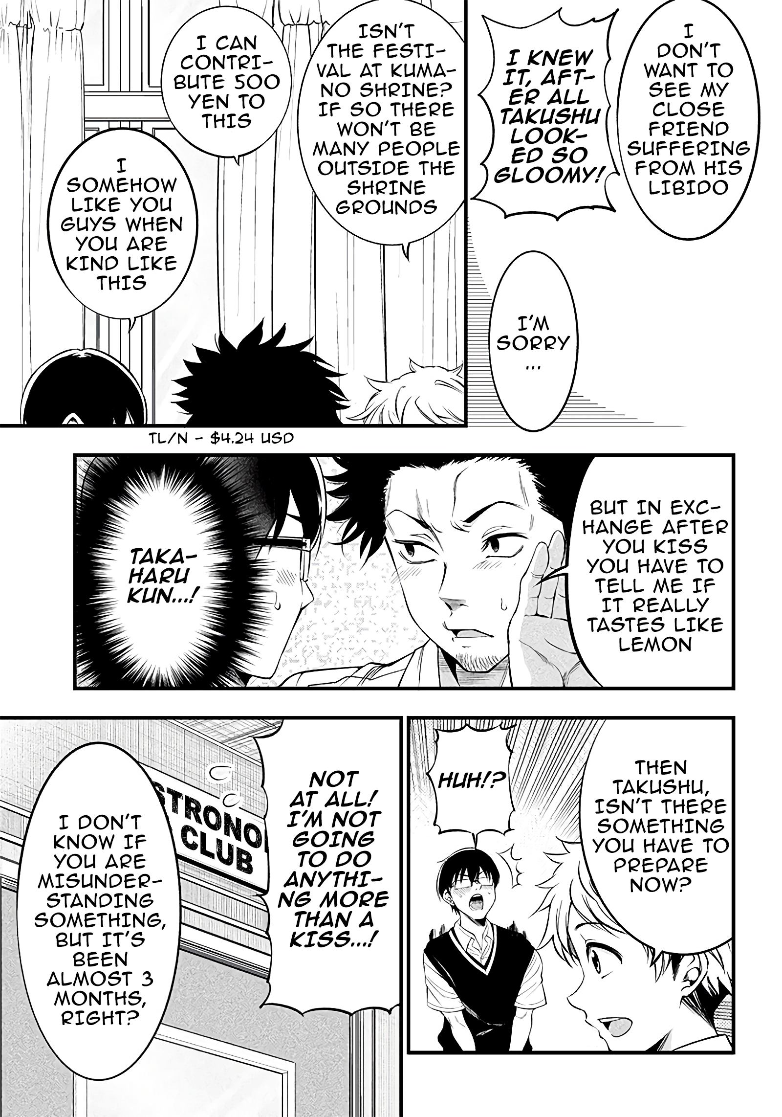 Yuzukawa-san wa, Sasshite Hoshii Chapter 15 - Page 7