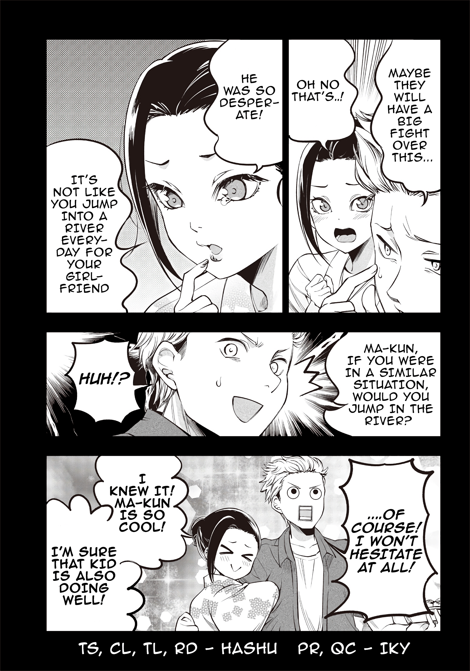 Yuzukawa-san wa, Sasshite Hoshii Chapter 16.5 - Page 2