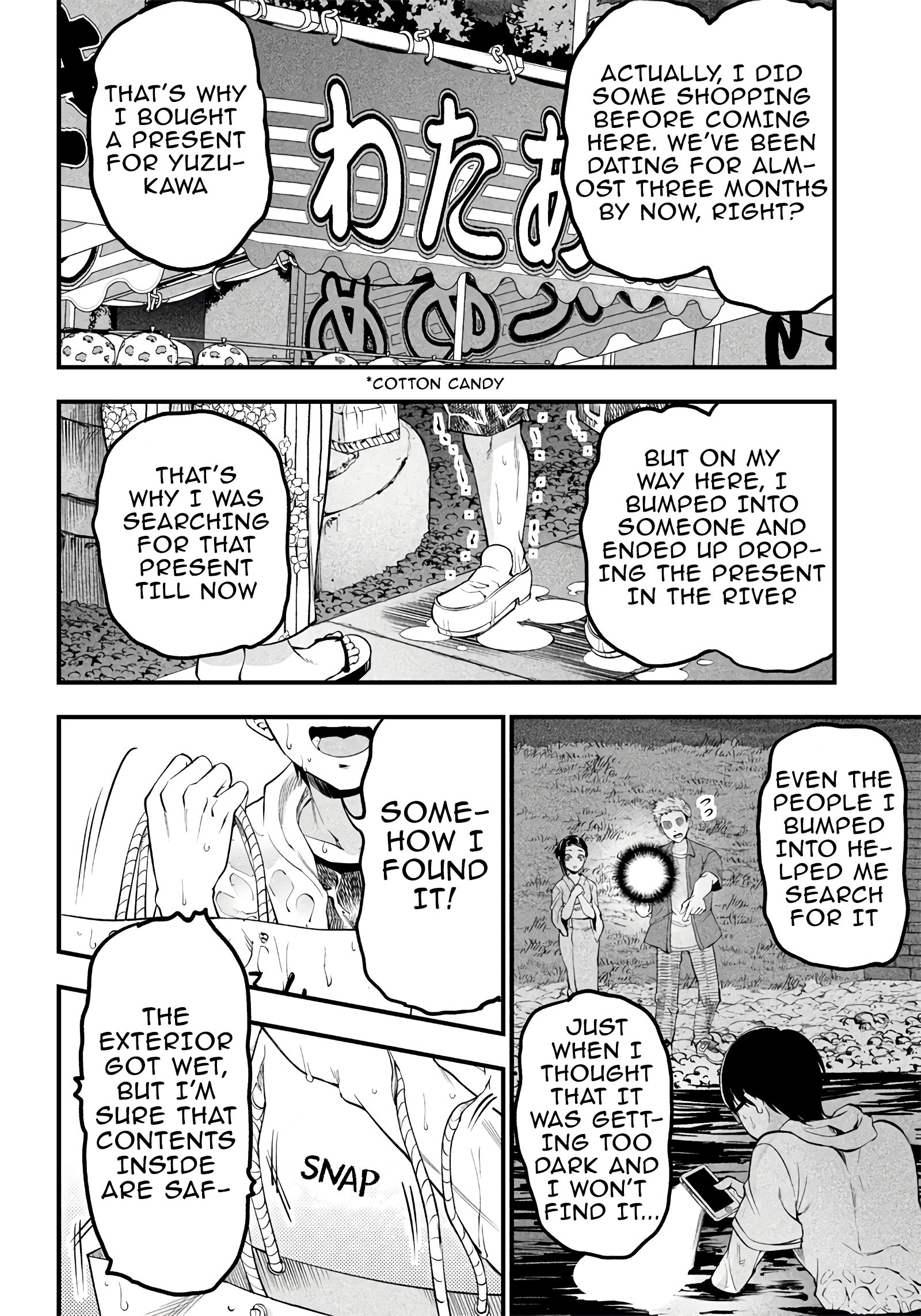 Yuzukawa-san wa, Sasshite Hoshii Chapter 16 - Page 12