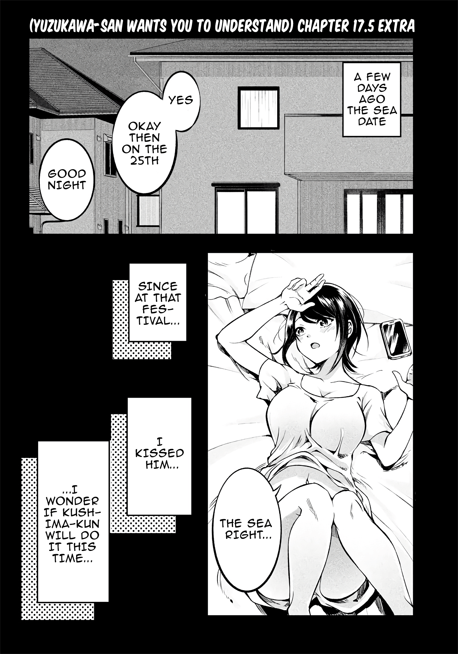 Yuzukawa-san wa, Sasshite Hoshii Chapter 17.5 - Page 1