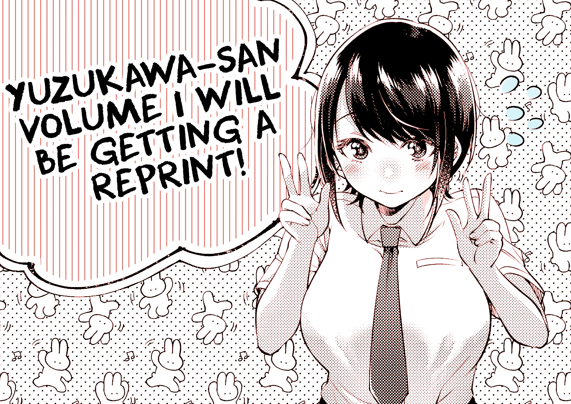 Yuzukawa-san wa, Sasshite Hoshii Chapter 17.5 - Page 3