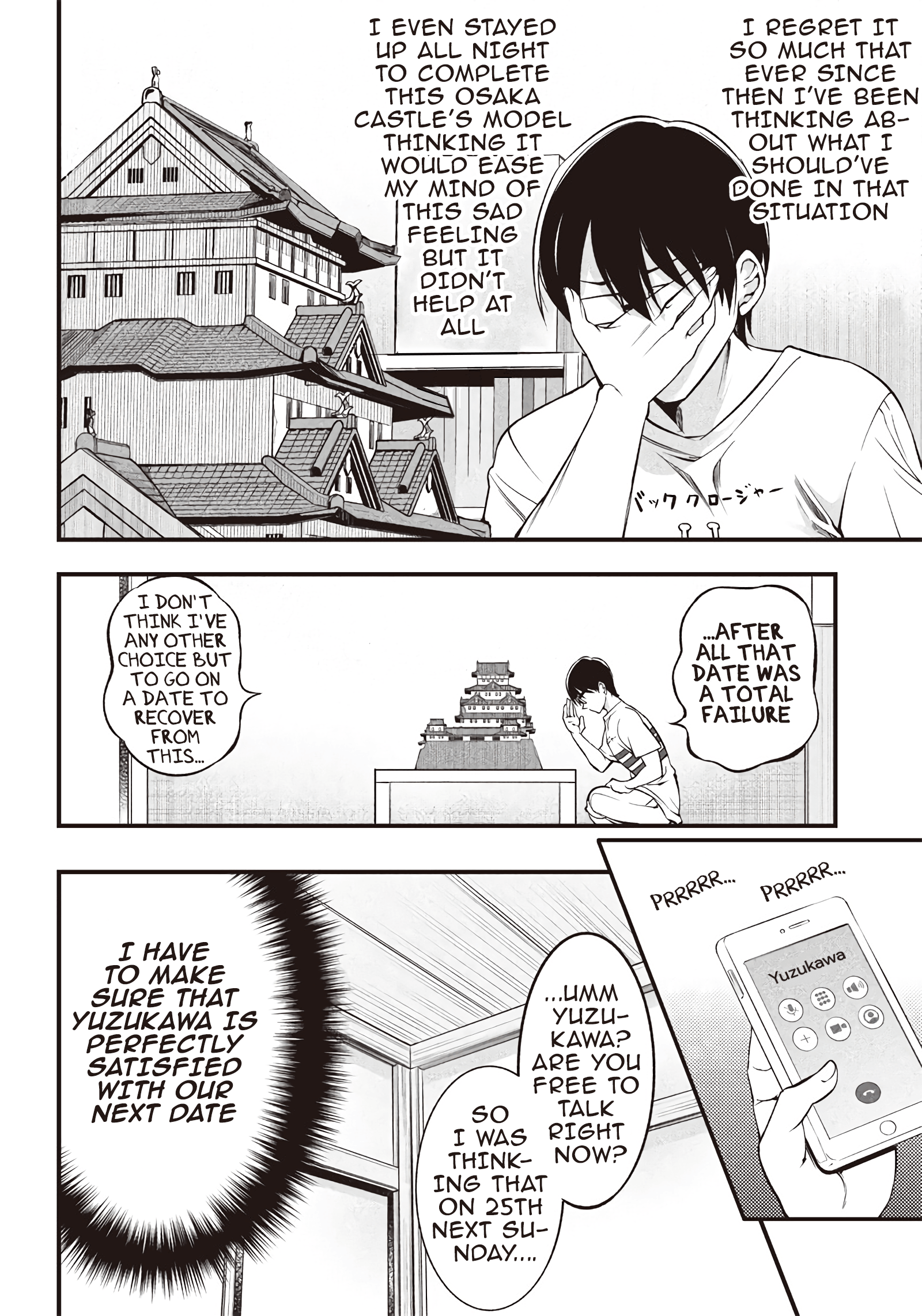 Yuzukawa-san wa, Sasshite Hoshii Chapter 17 - Page 2