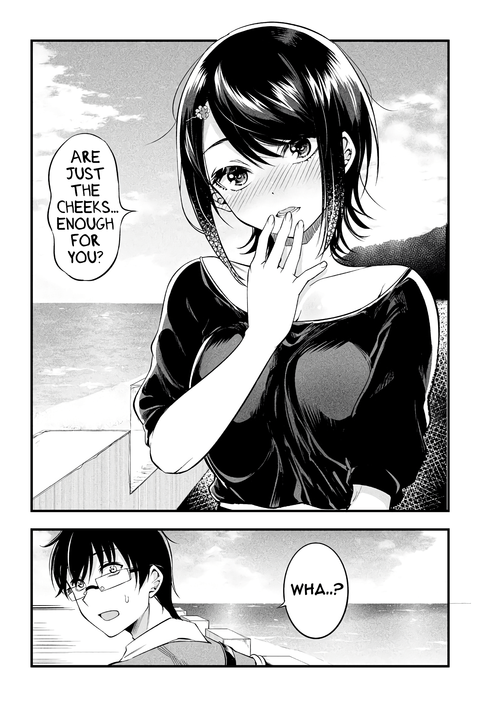 Yuzukawa-san wa, Sasshite Hoshii Chapter 17 - Page 16