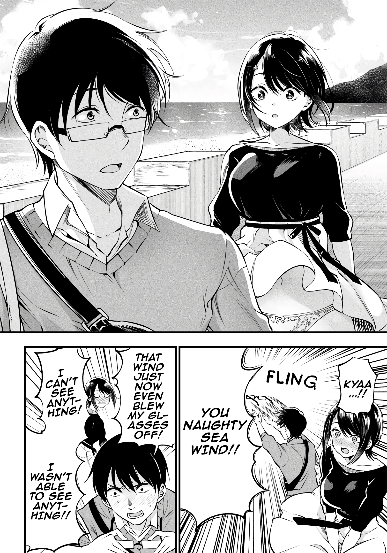 Yuzukawa-san wa, Sasshite Hoshii Chapter 17 - Page 8