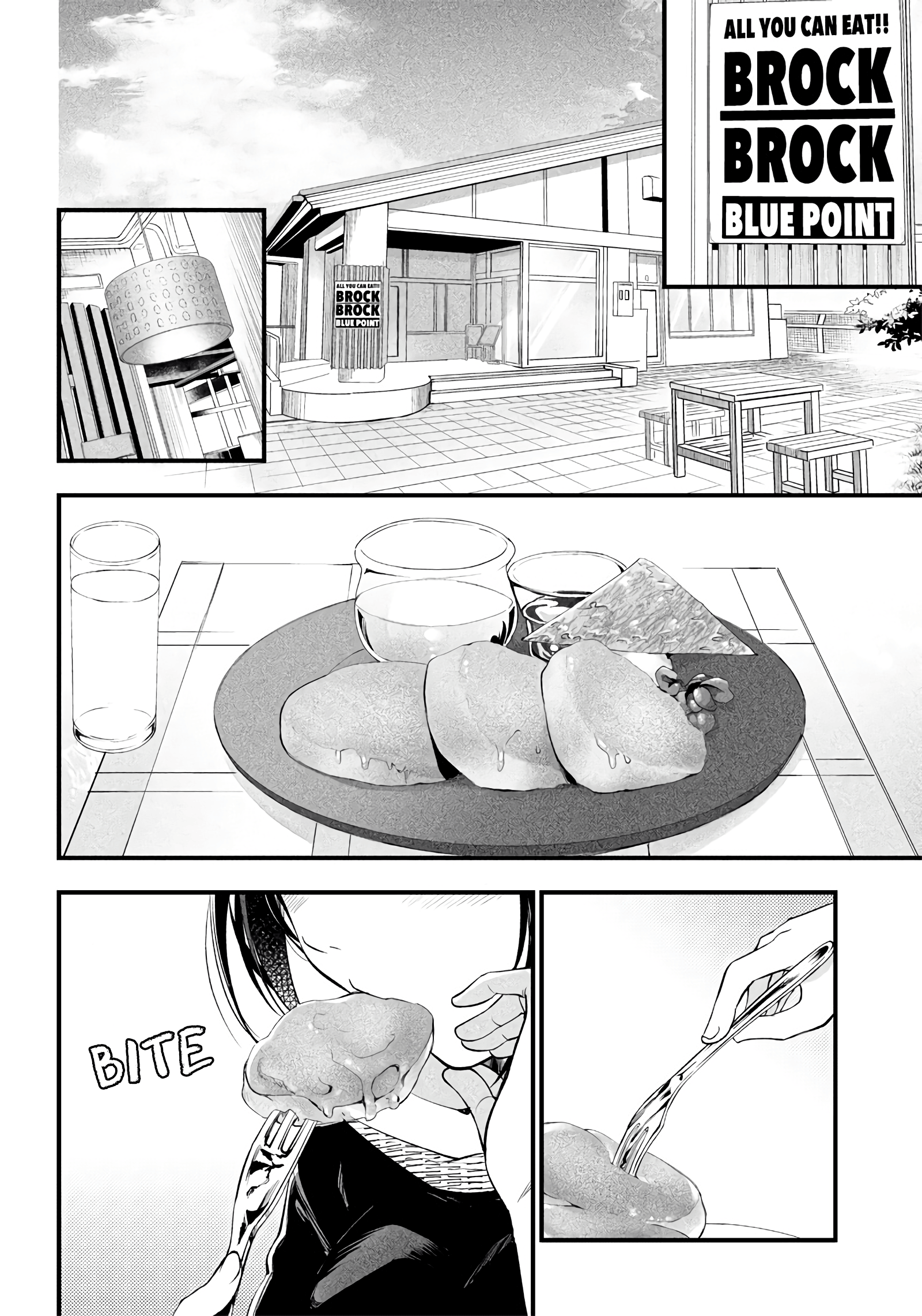Yuzukawa-san wa, Sasshite Hoshii Chapter 17 - Page 10