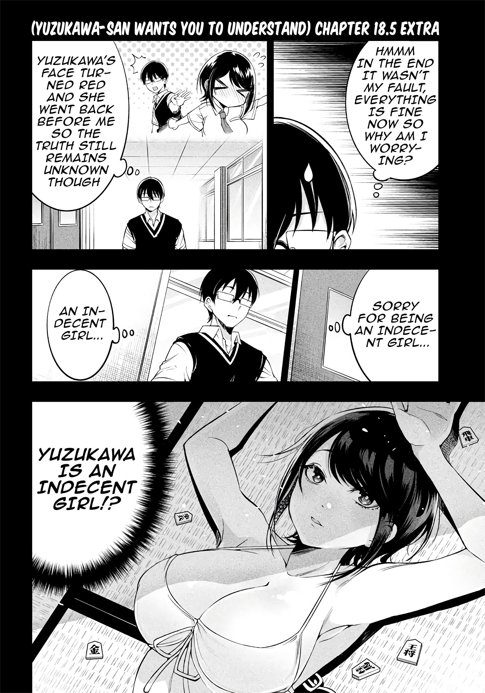 Yuzukawa-san wa, Sasshite Hoshii Chapter 18.5 - Page 1