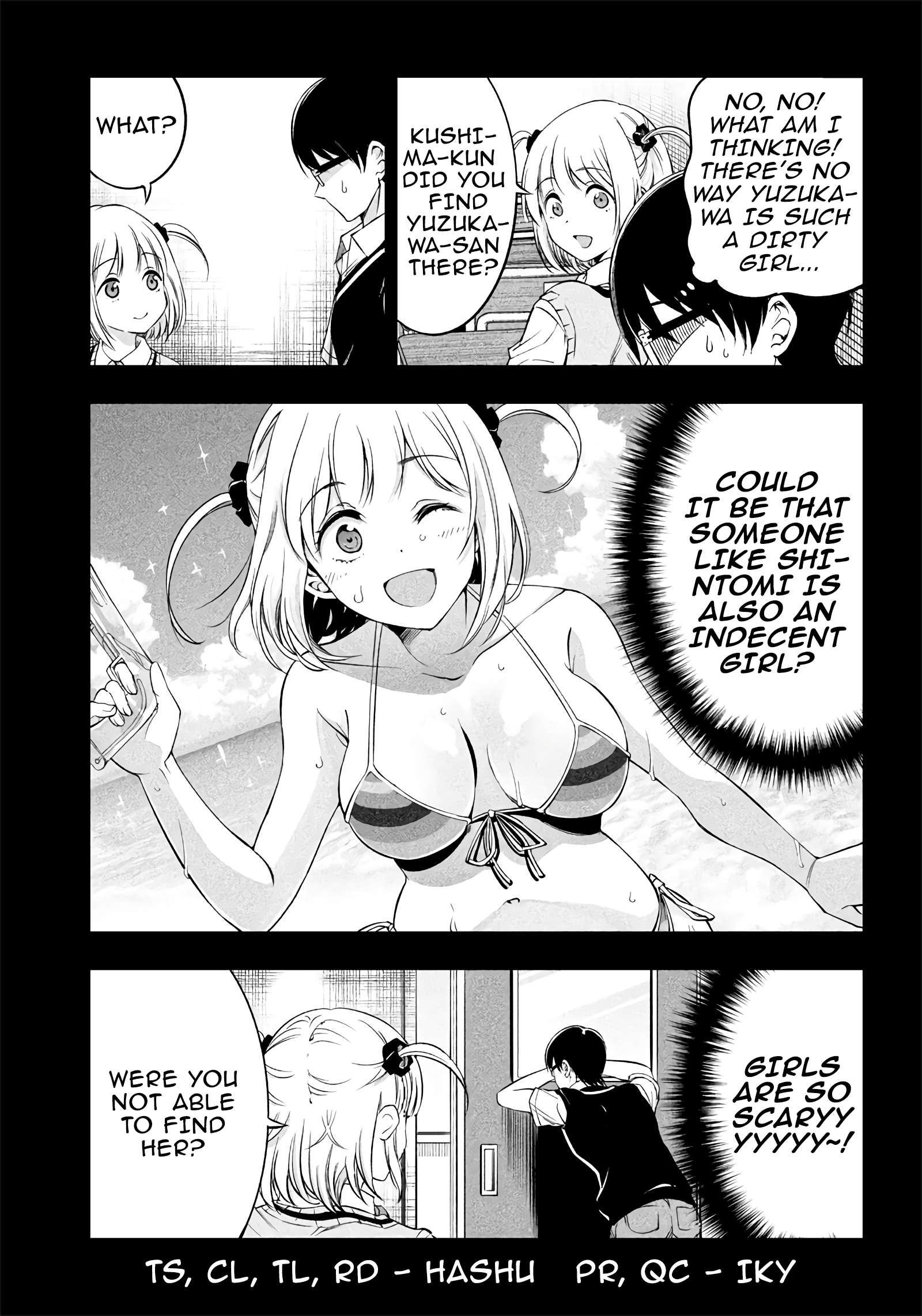 Yuzukawa-san wa, Sasshite Hoshii Chapter 18.5 - Page 2