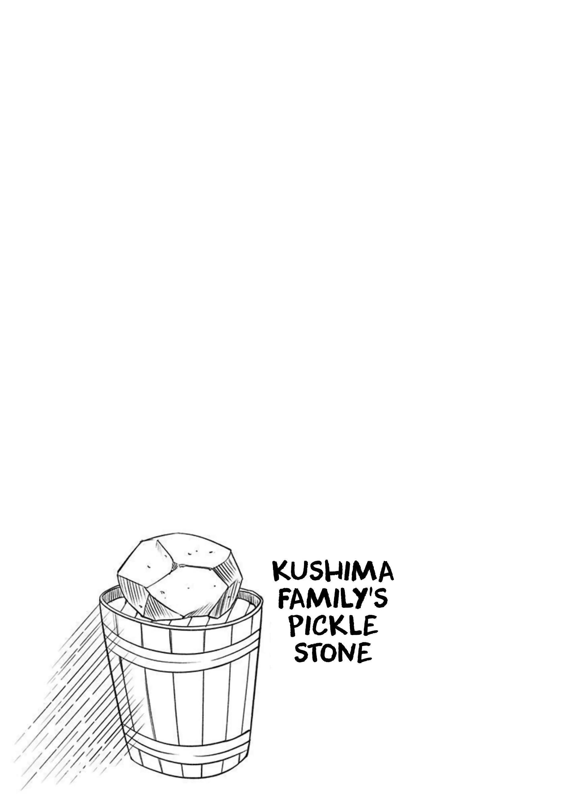 Yuzukawa-san wa, Sasshite Hoshii Chapter 19.5 - Page 9