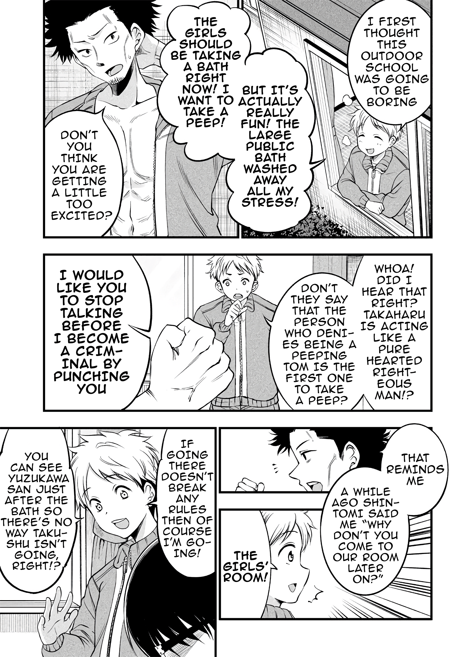 Yuzukawa-san wa, Sasshite Hoshii Chapter 19 - Page 13