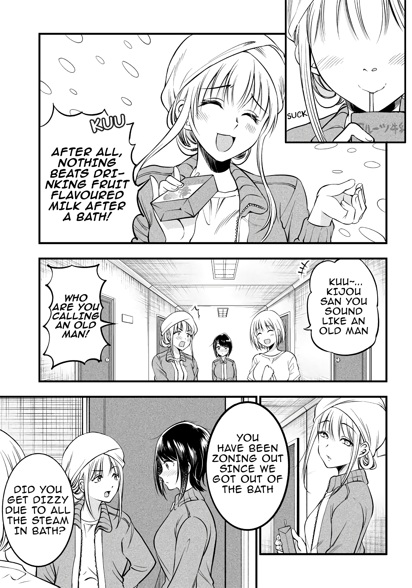 Yuzukawa-san wa, Sasshite Hoshii Chapter 19 - Page 15