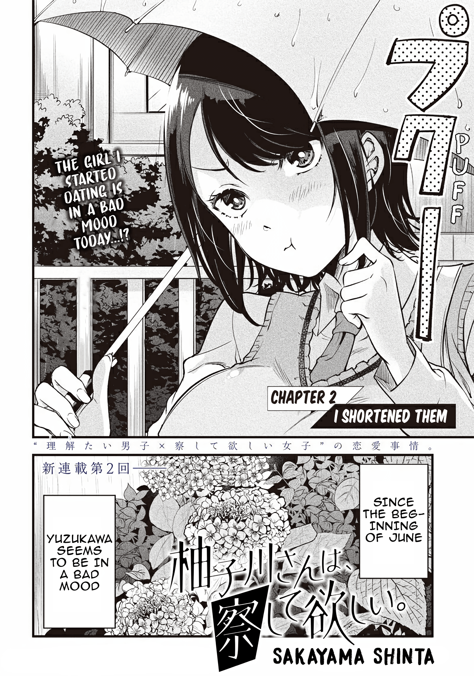 Yuzukawa-san wa, Sasshite Hoshii Chapter 2 - Page 2
