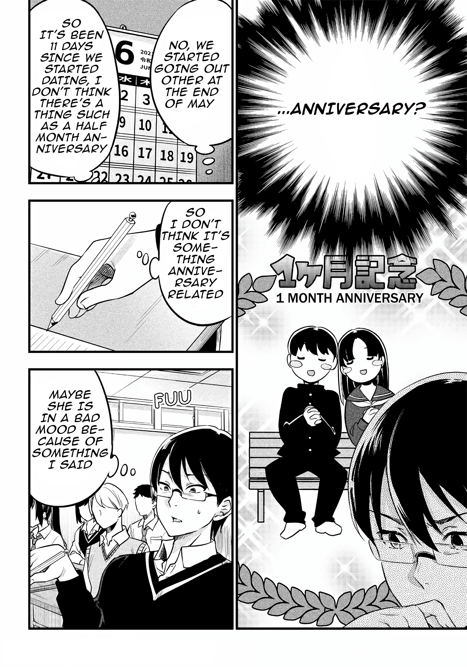 Yuzukawa-san wa, Sasshite Hoshii Chapter 2 - Page 6