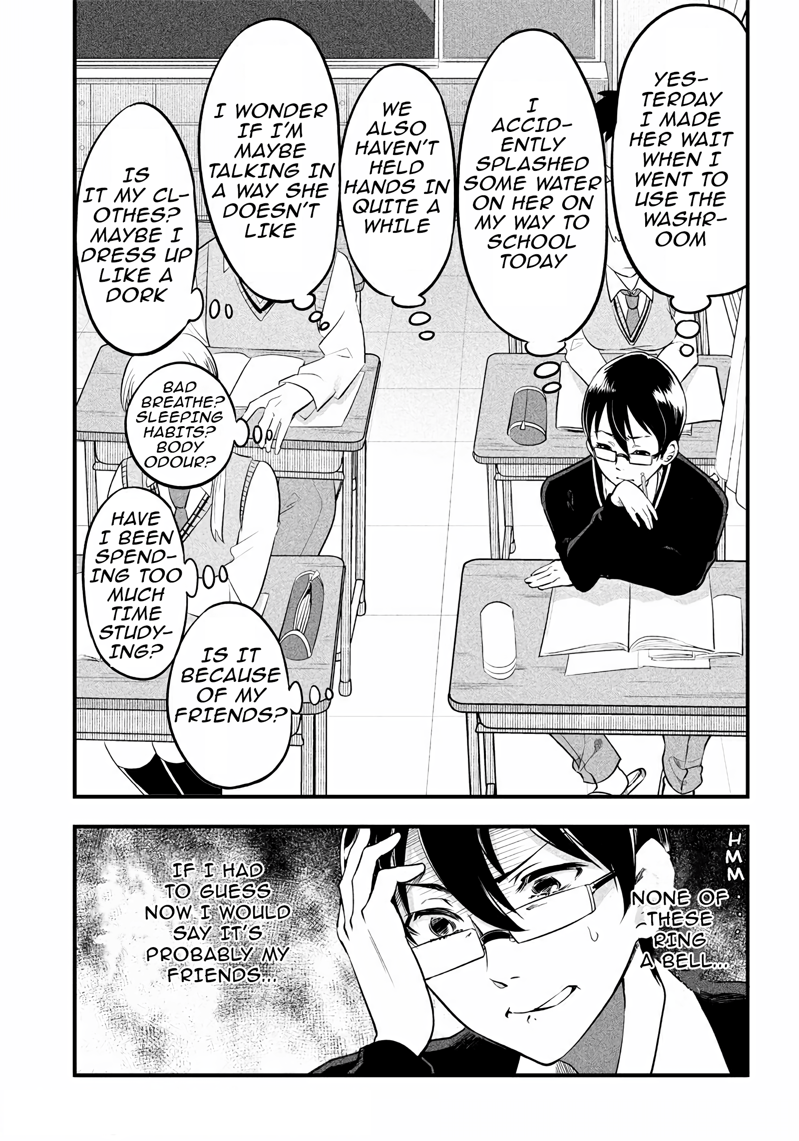 Yuzukawa-san wa, Sasshite Hoshii Chapter 2 - Page 7