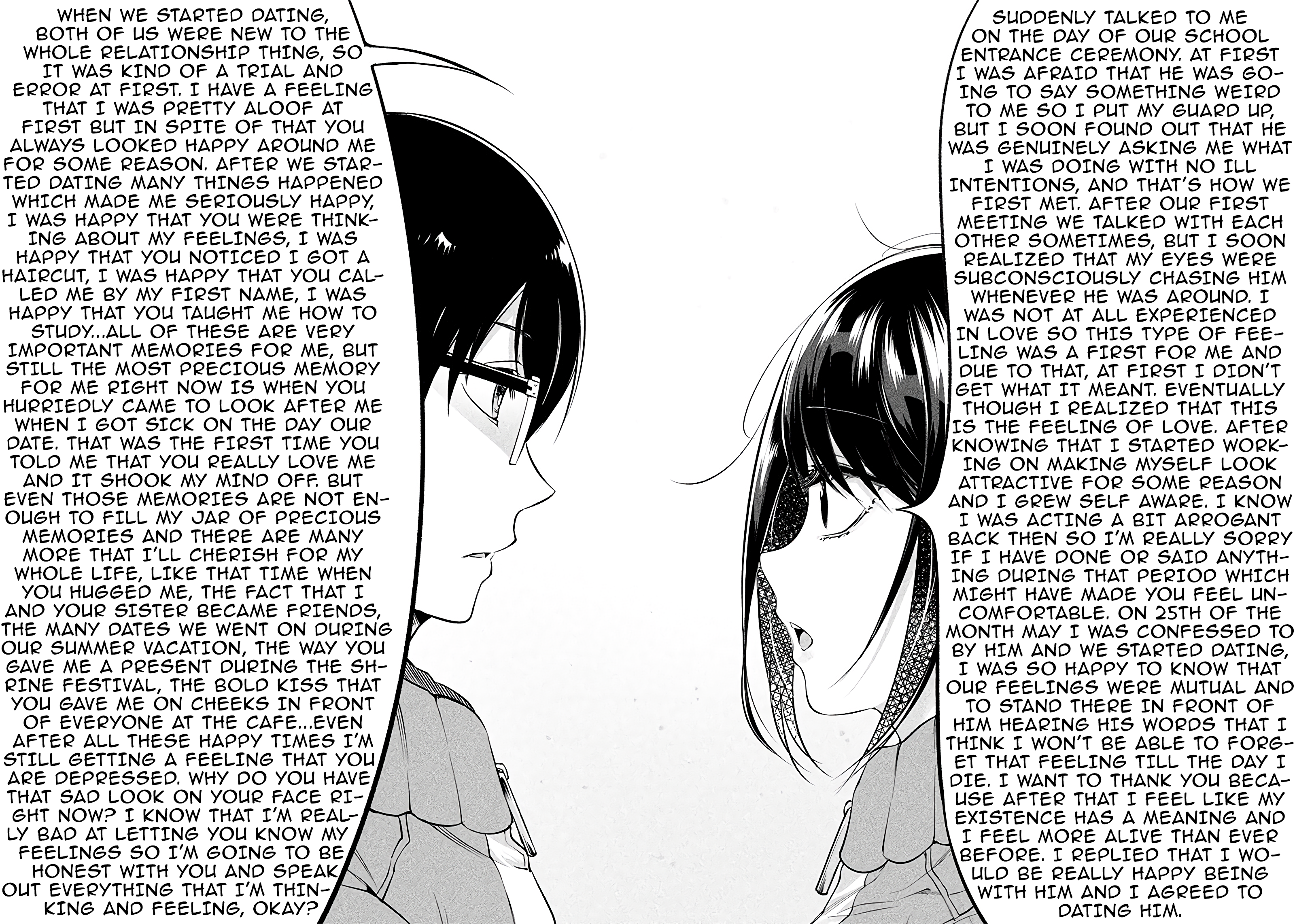 Yuzukawa-san wa, Sasshite Hoshii Chapter 20 - Page 12