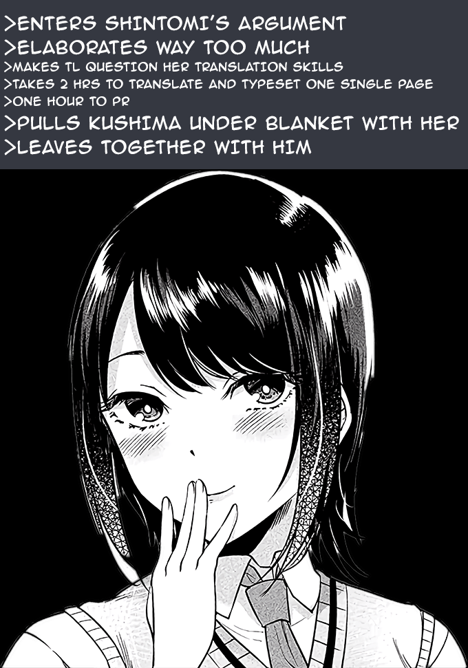 Yuzukawa-san wa, Sasshite Hoshii Chapter 20 - Page 23