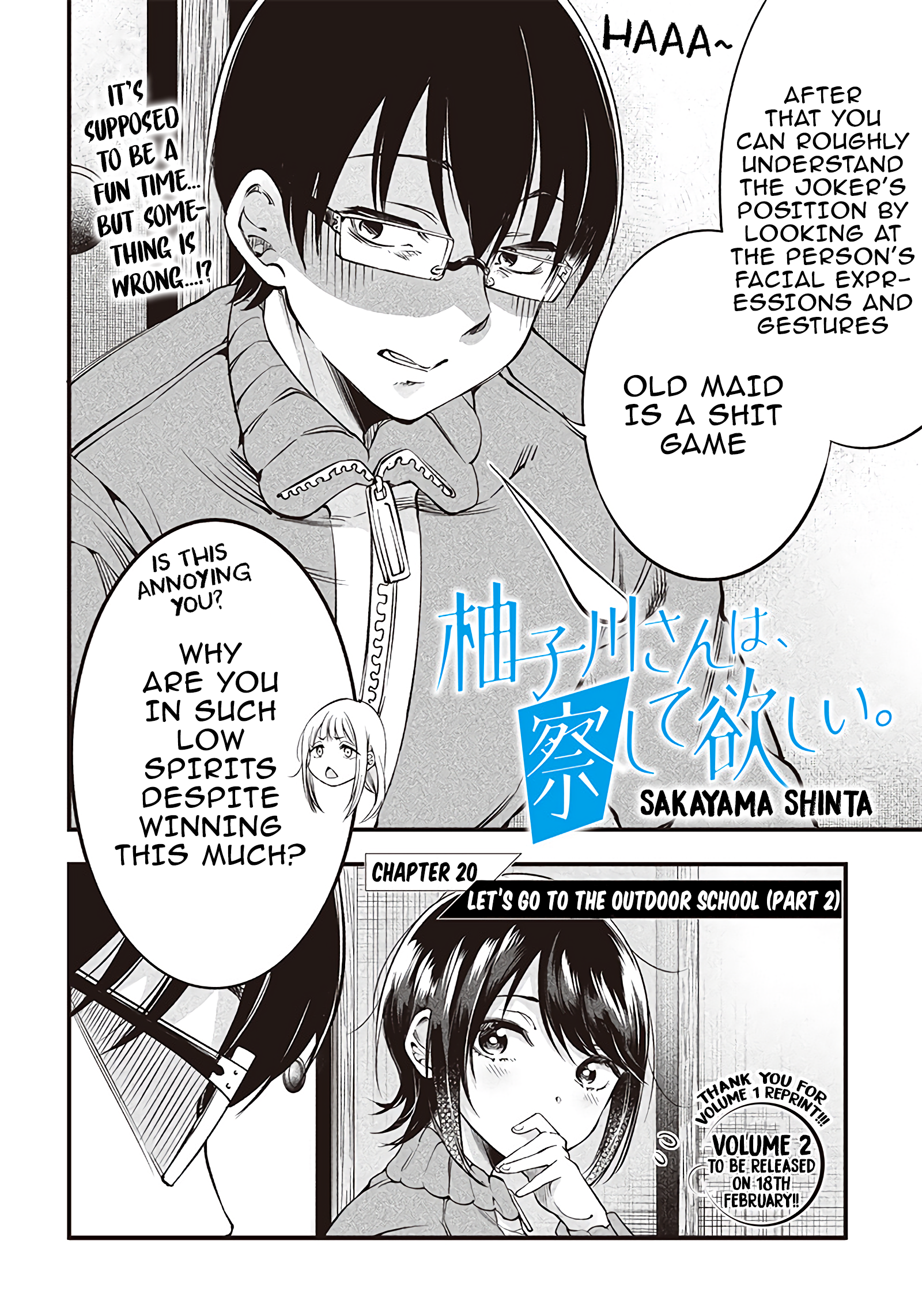 Yuzukawa-san wa, Sasshite Hoshii Chapter 20 - Page 6