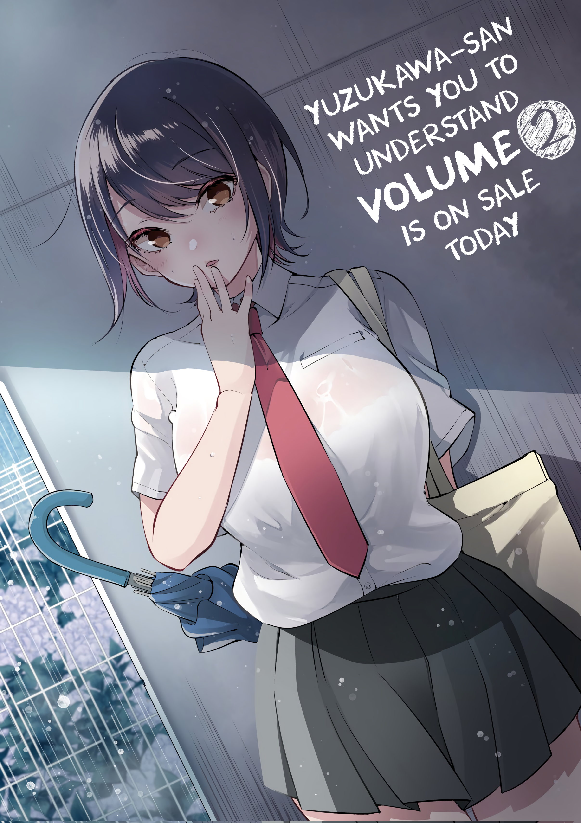 Yuzukawa-san wa, Sasshite Hoshii Chapter 21.5 - Page 3