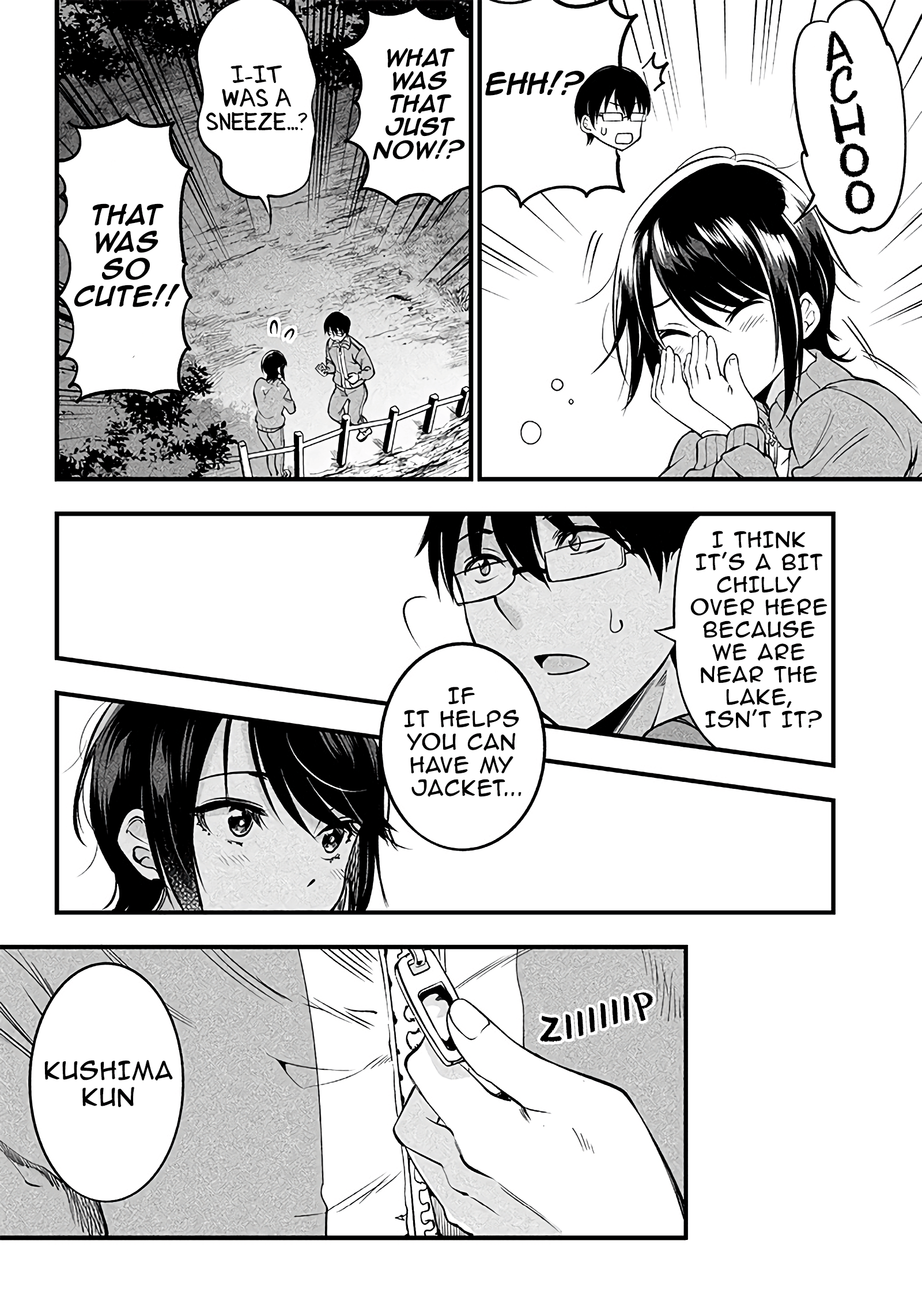 Yuzukawa-san wa, Sasshite Hoshii Chapter 21 - Page 12
