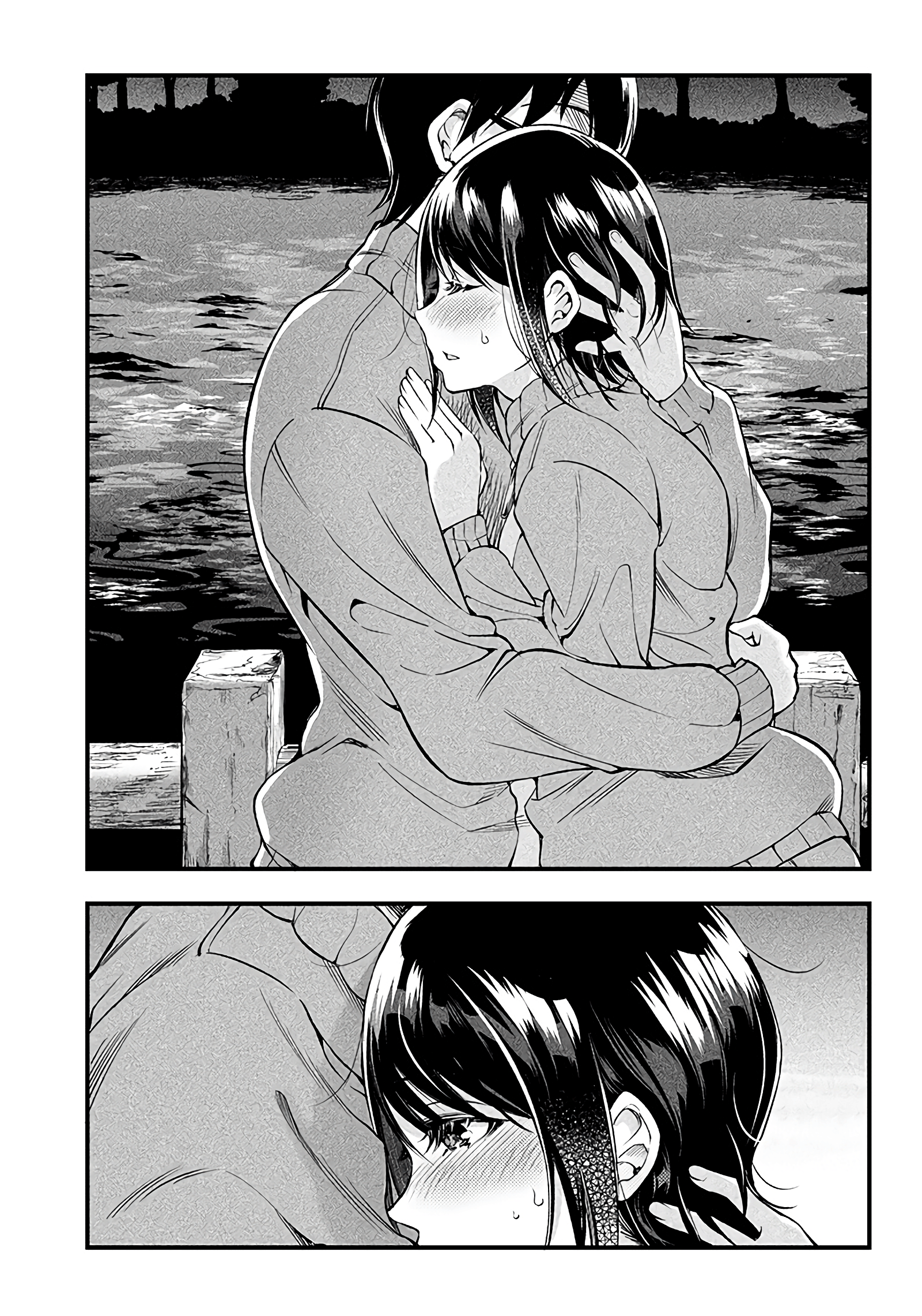 Yuzukawa-san wa, Sasshite Hoshii Chapter 21 - Page 15