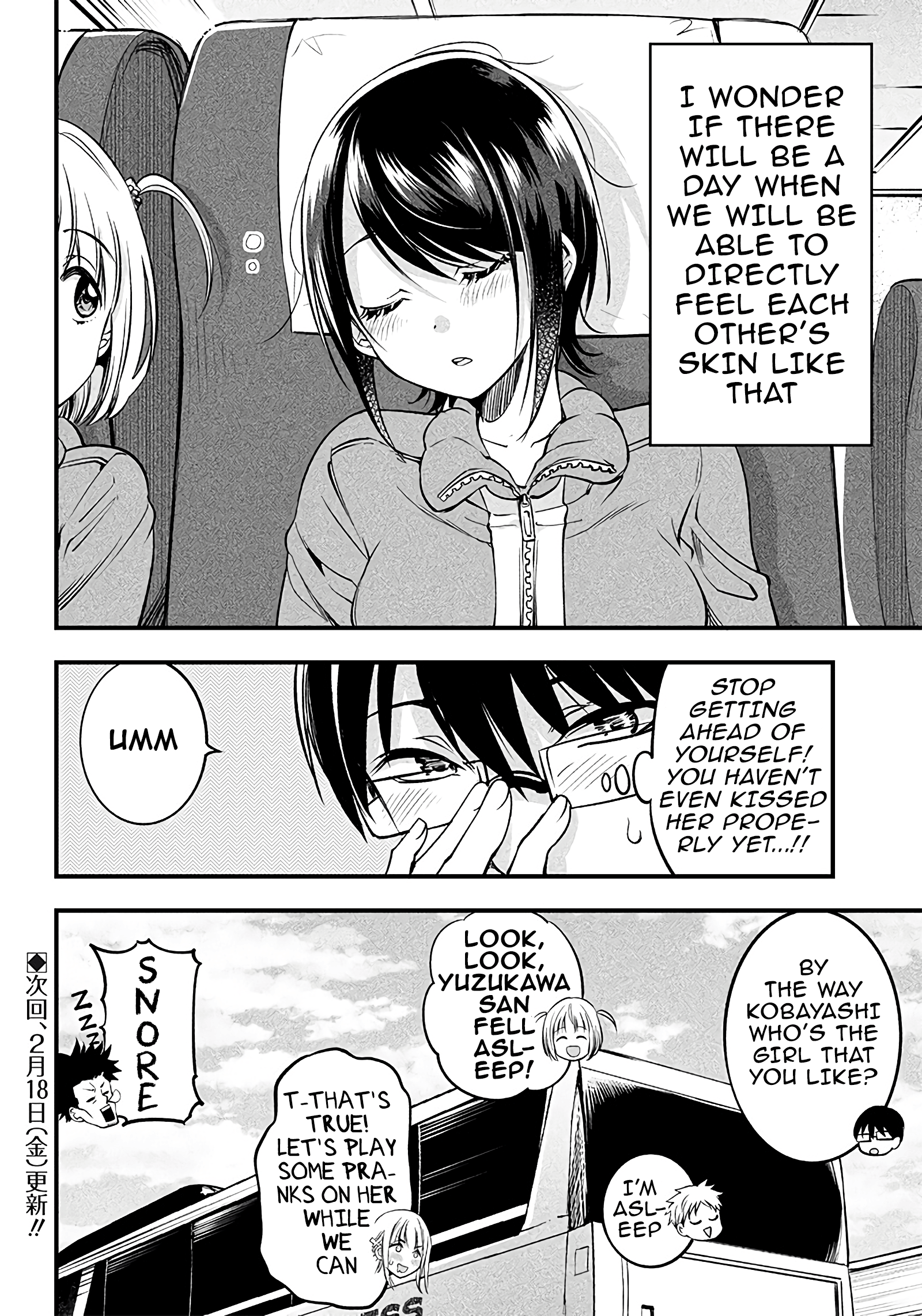 Yuzukawa-san wa, Sasshite Hoshii Chapter 21 - Page 18