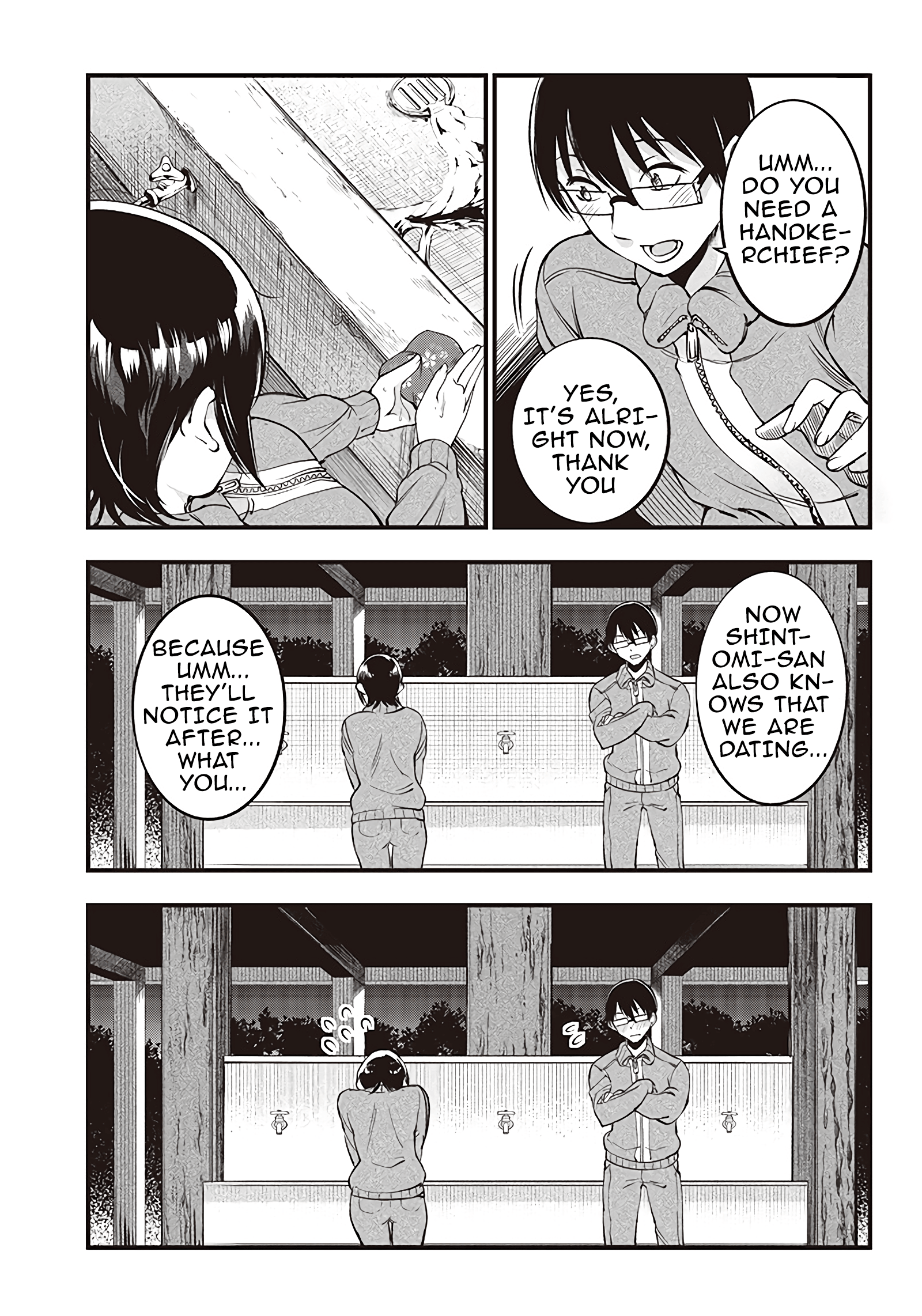 Yuzukawa-san wa, Sasshite Hoshii Chapter 21 - Page 3