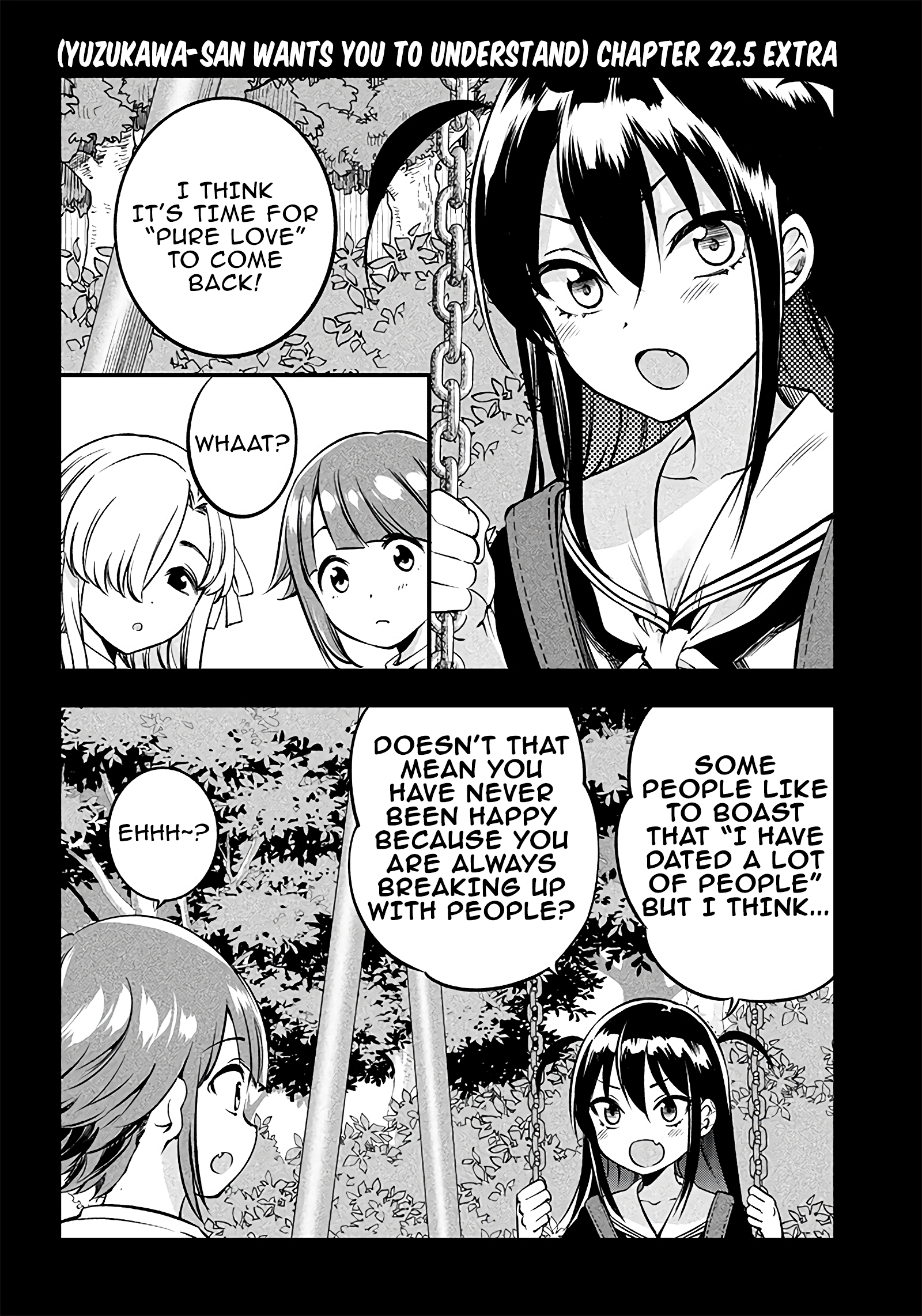 Yuzukawa-san wa, Sasshite Hoshii Chapter 22.5 - Page 1