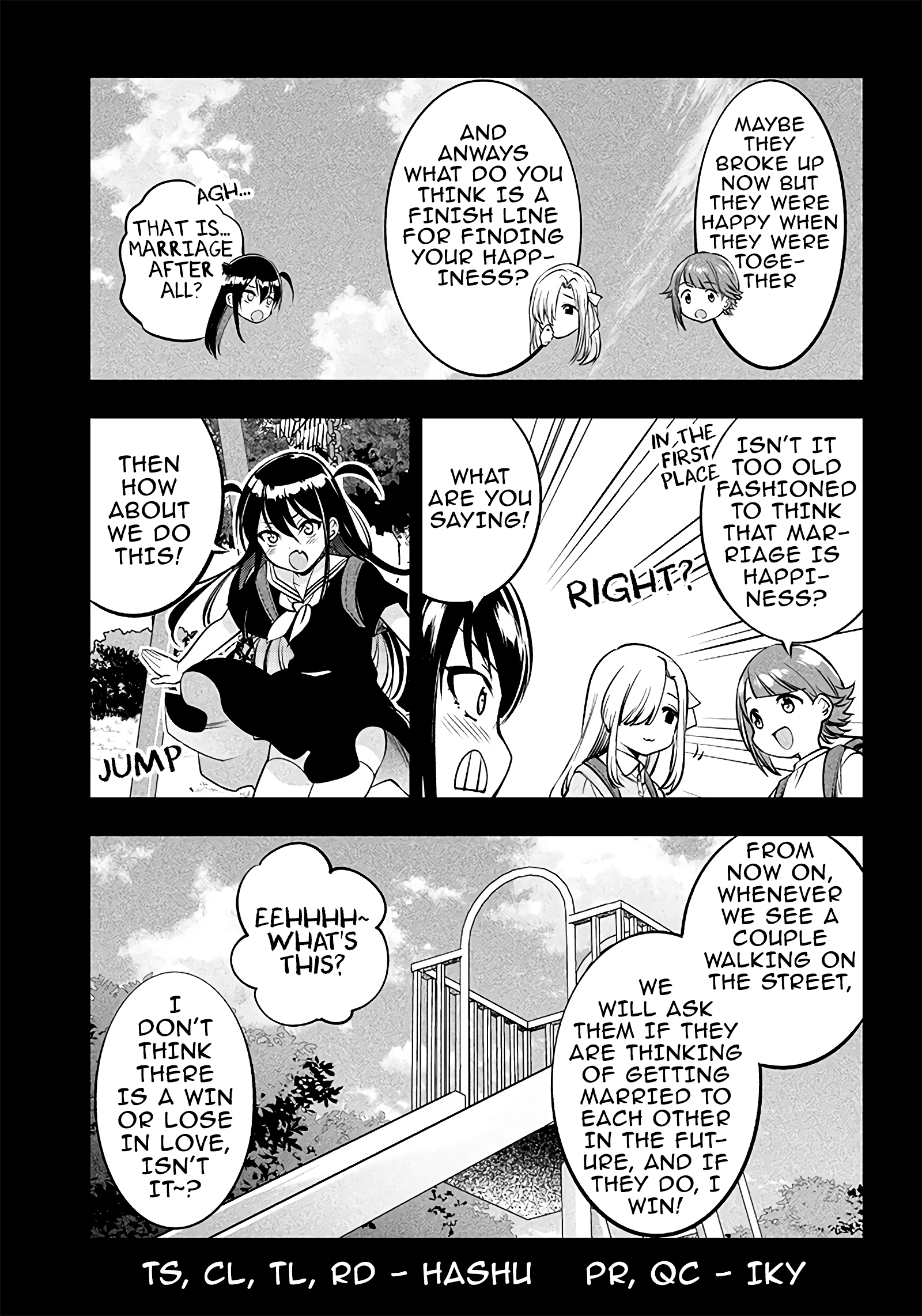 Yuzukawa-san wa, Sasshite Hoshii Chapter 22.5 - Page 2