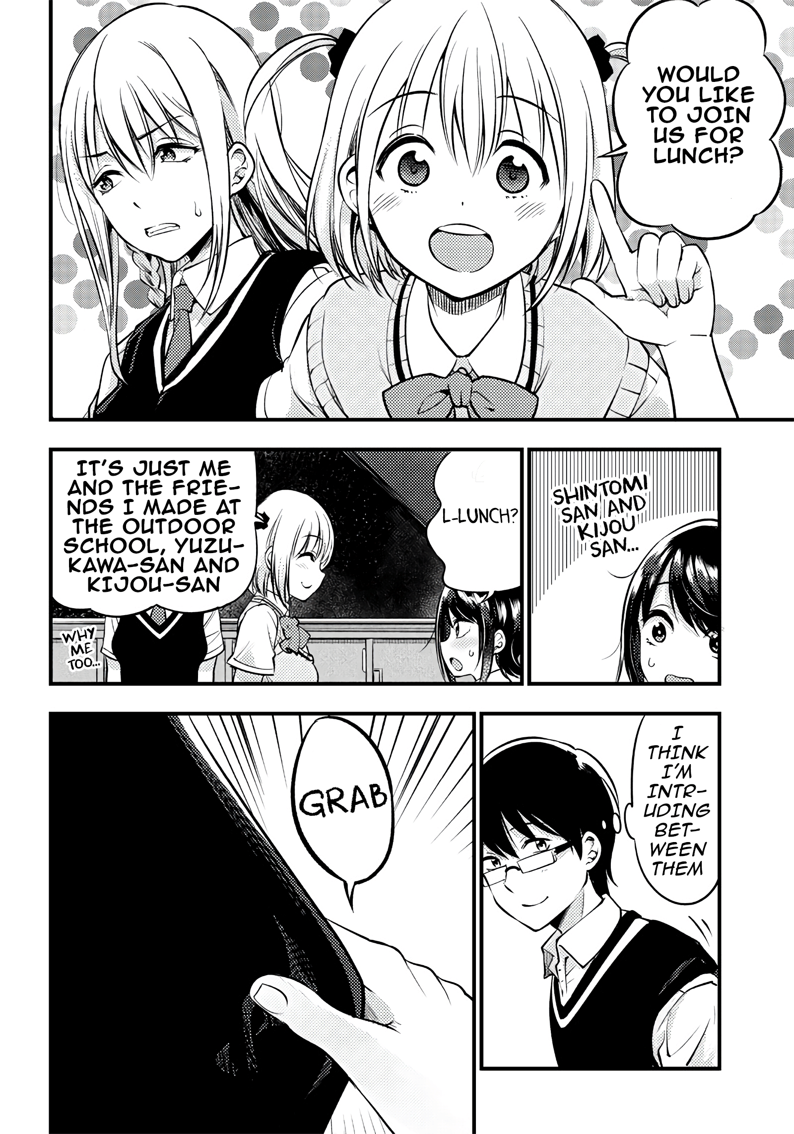 Yuzukawa-san wa, Sasshite Hoshii Chapter 23 - Page 2