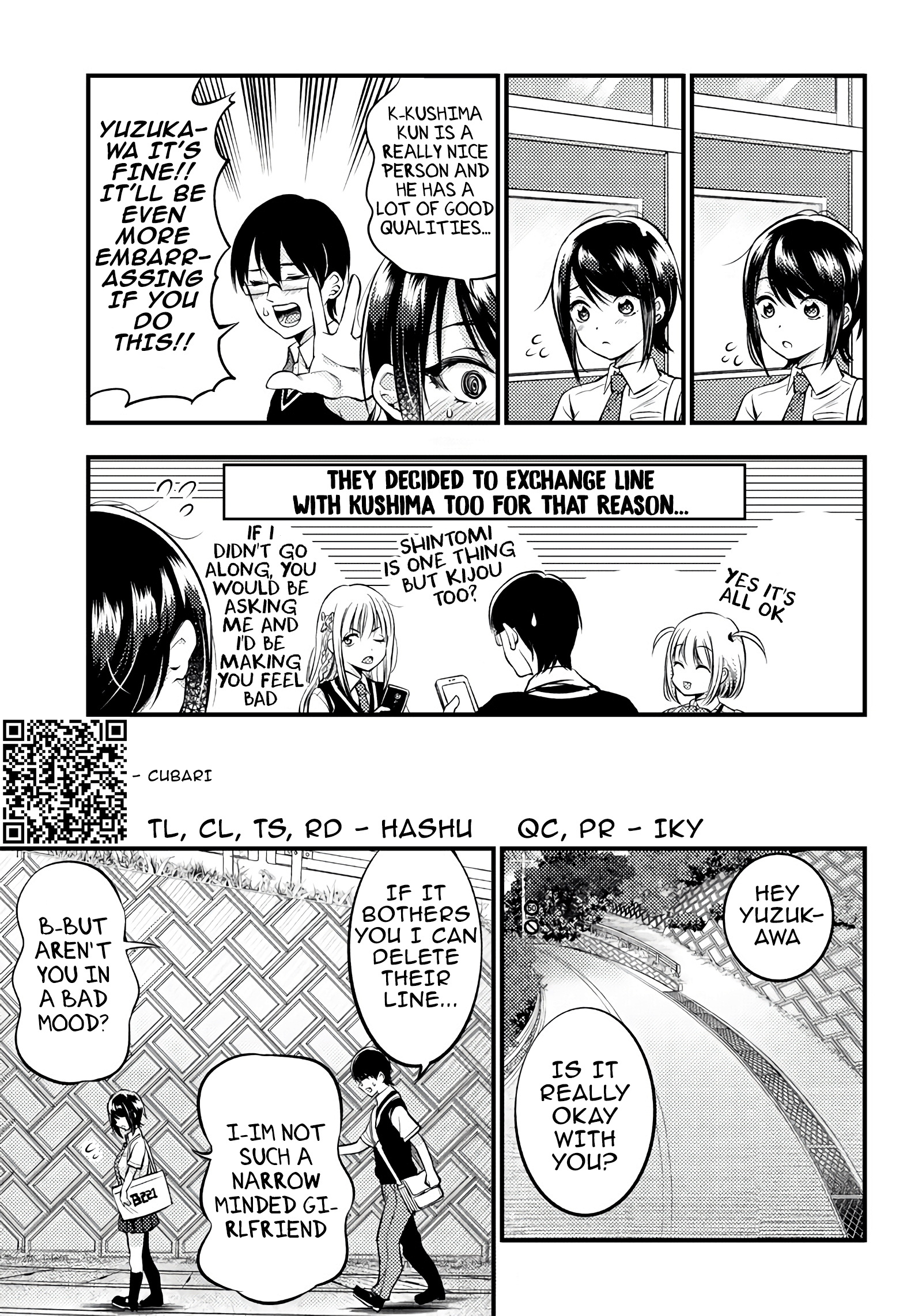 Yuzukawa-san wa, Sasshite Hoshii Chapter 23 - Page 15
