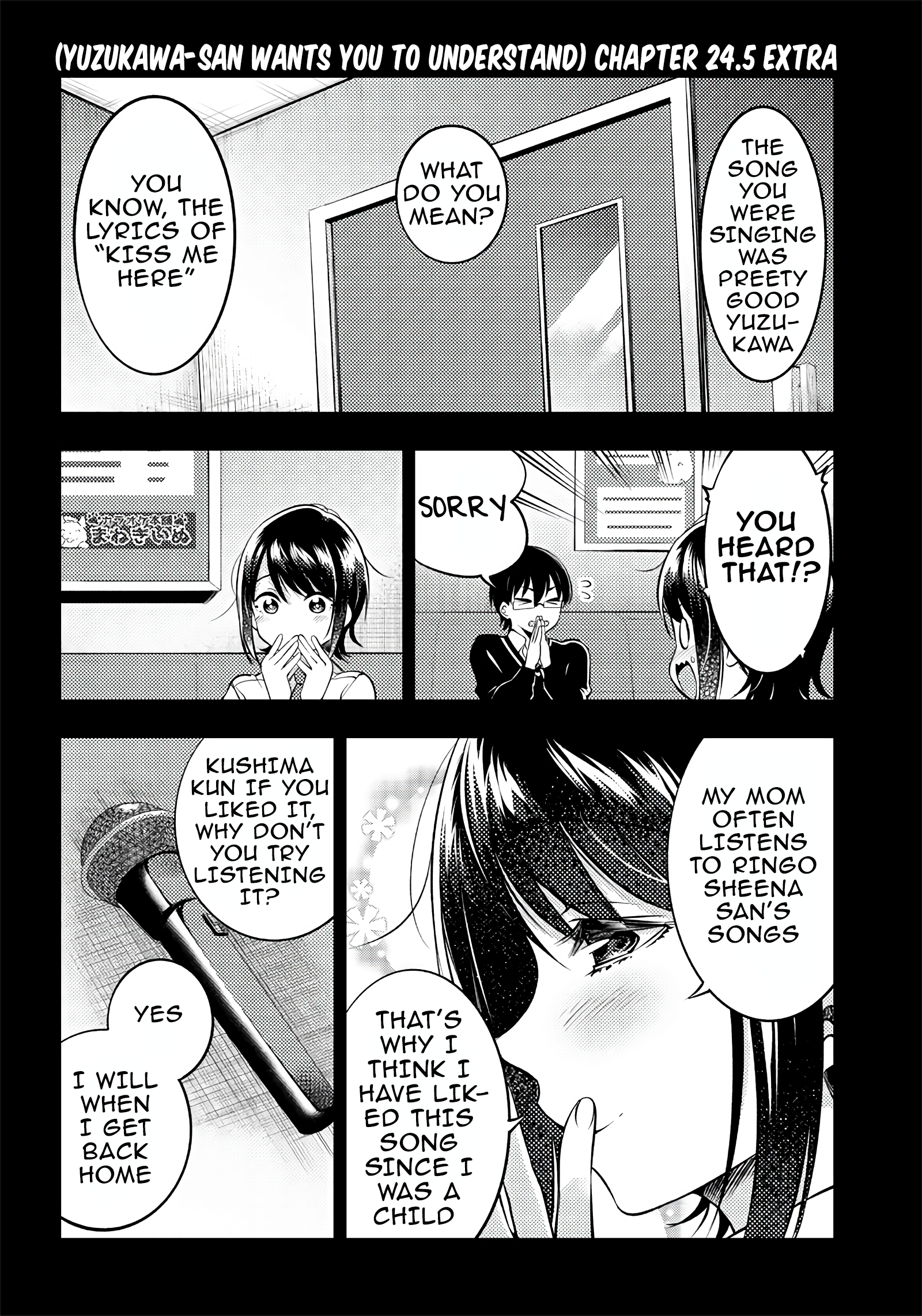 Yuzukawa-san wa, Sasshite Hoshii Chapter 24.5 - Page 1