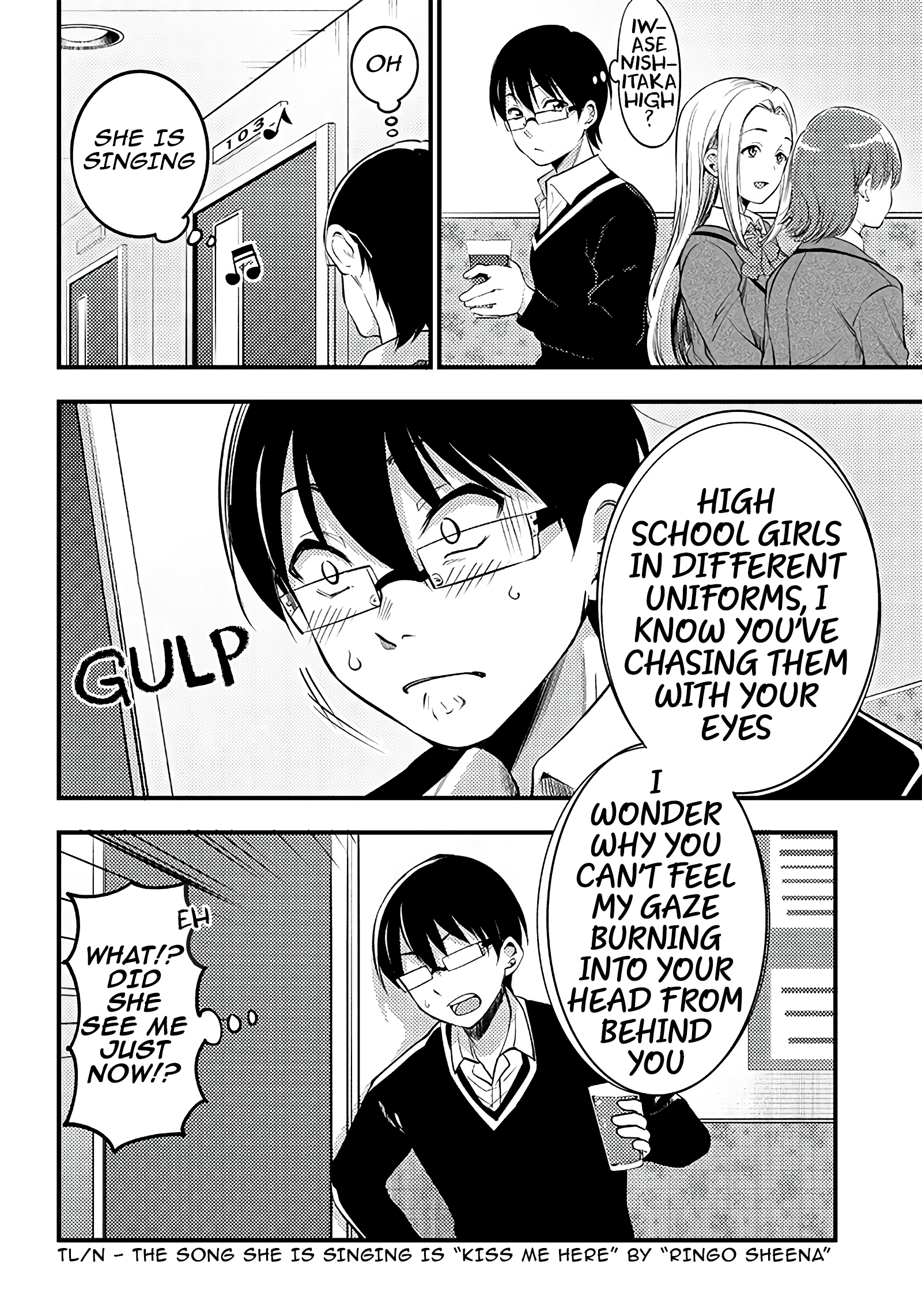 Yuzukawa-san wa, Sasshite Hoshii Chapter 24 - Page 15