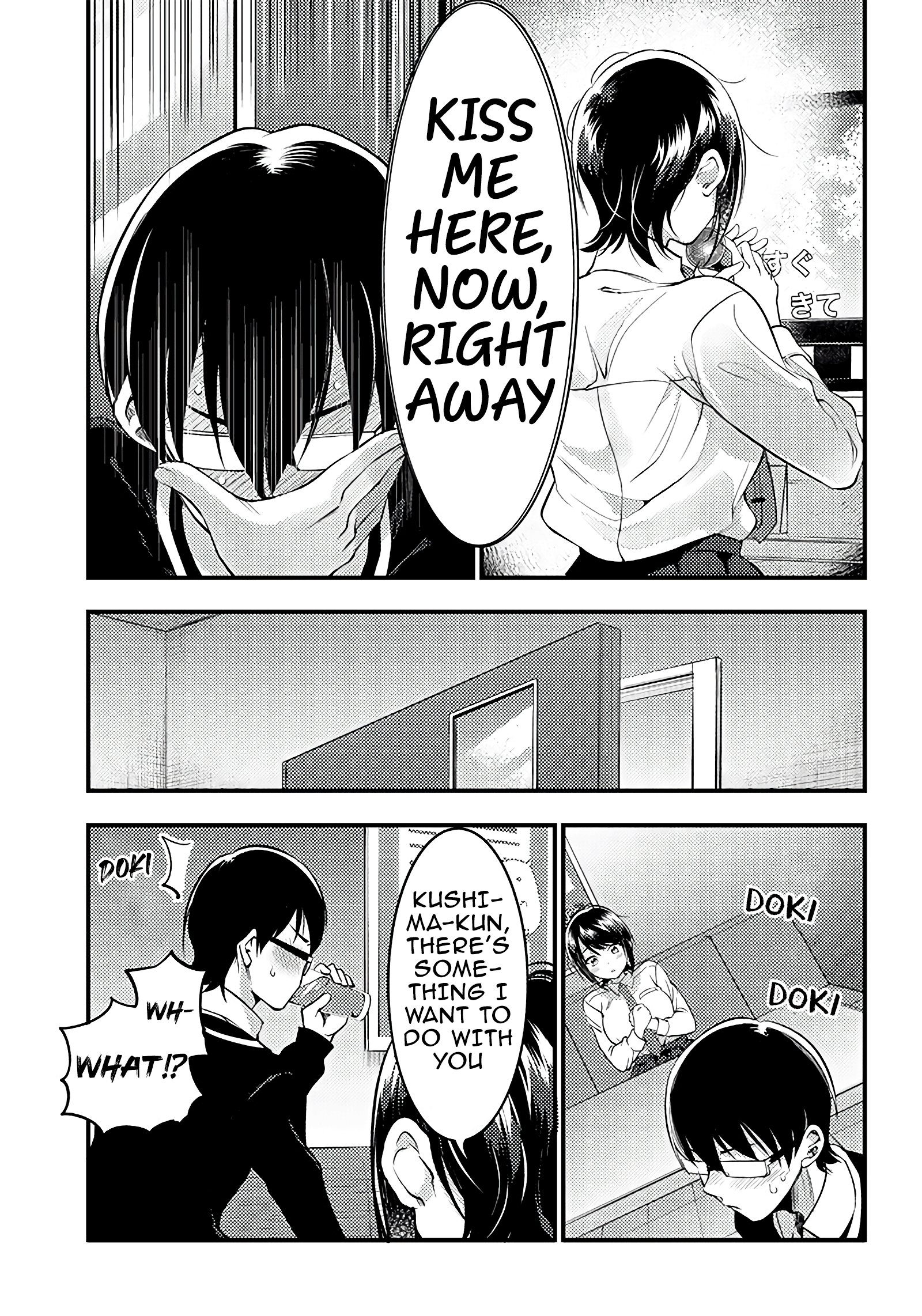 Yuzukawa-san wa, Sasshite Hoshii Chapter 24 - Page 18