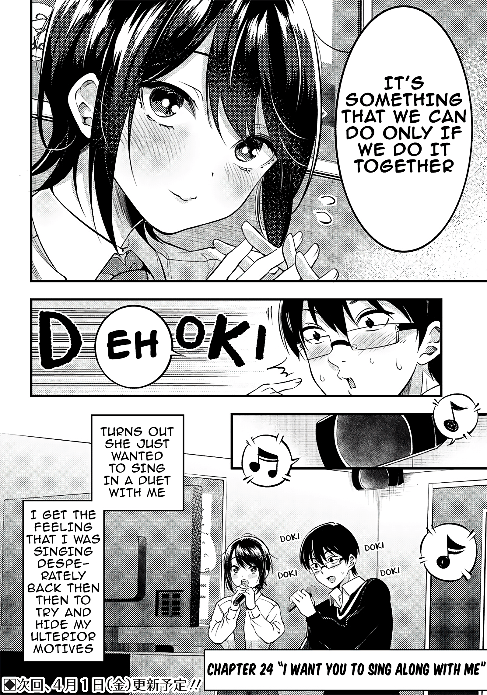 Yuzukawa-san wa, Sasshite Hoshii Chapter 24 - Page 19