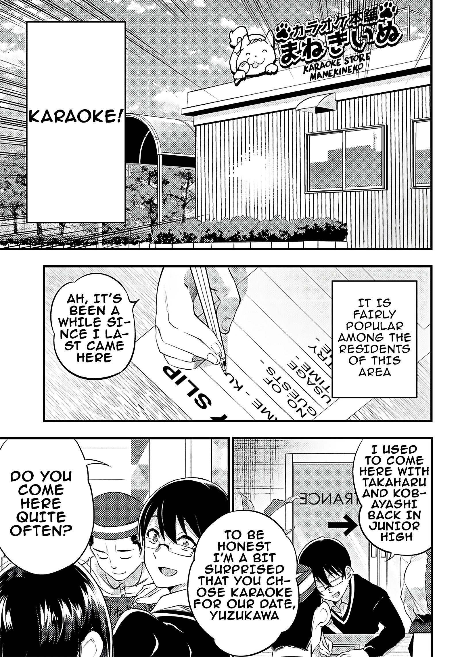 Yuzukawa-san wa, Sasshite Hoshii Chapter 24 - Page 4
