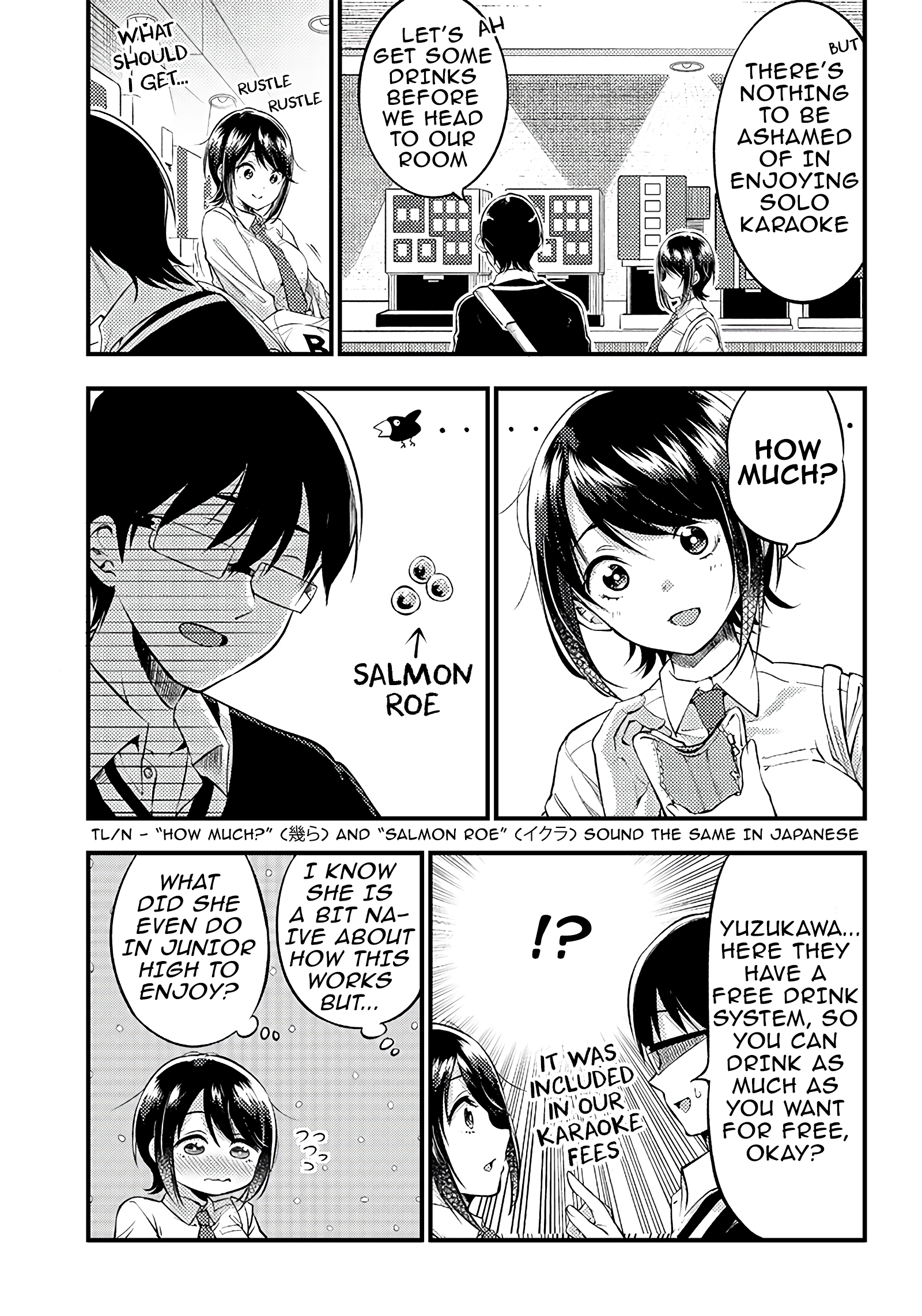 Yuzukawa-san wa, Sasshite Hoshii Chapter 24 - Page 6