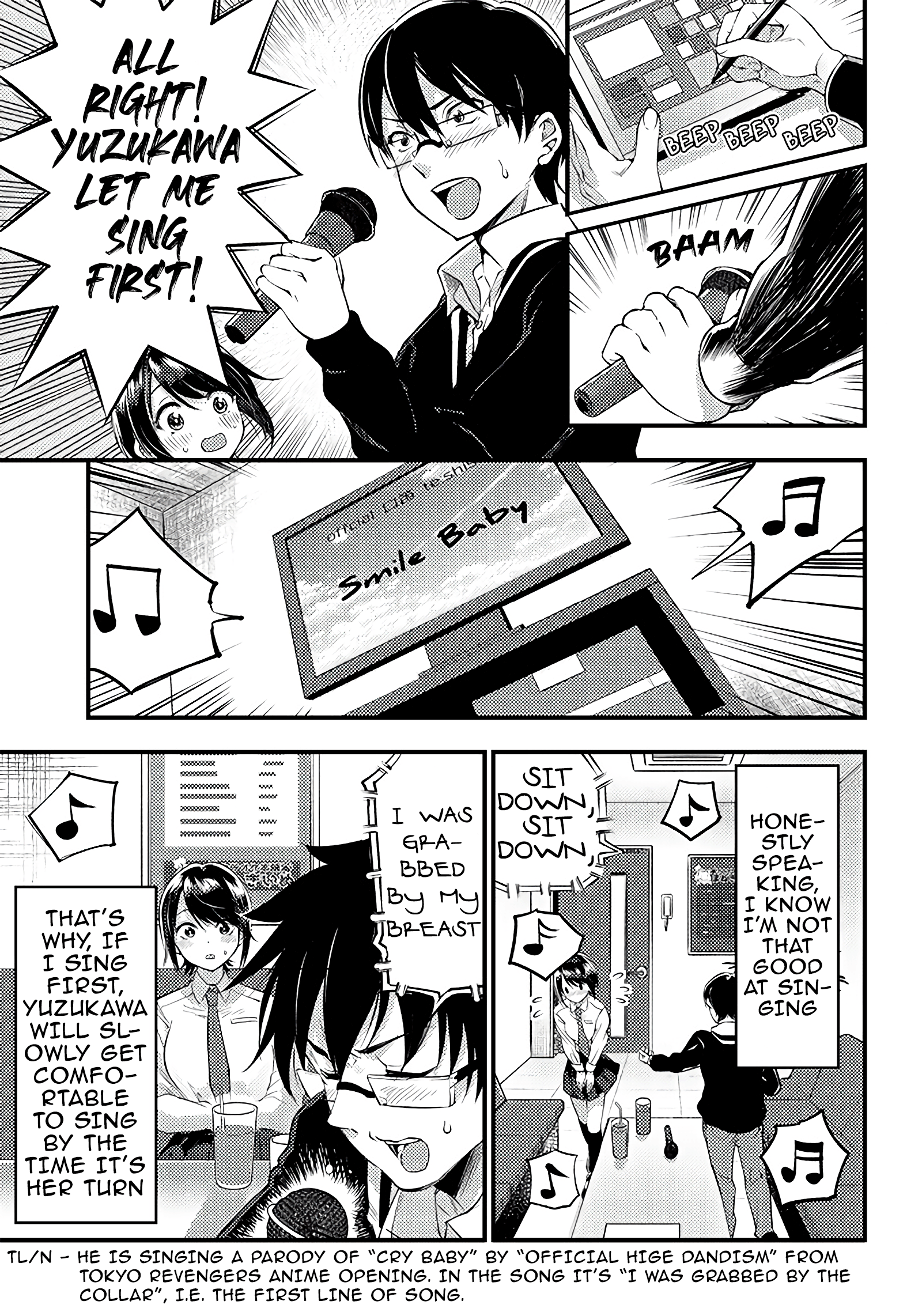 Yuzukawa-san wa, Sasshite Hoshii Chapter 24 - Page 8