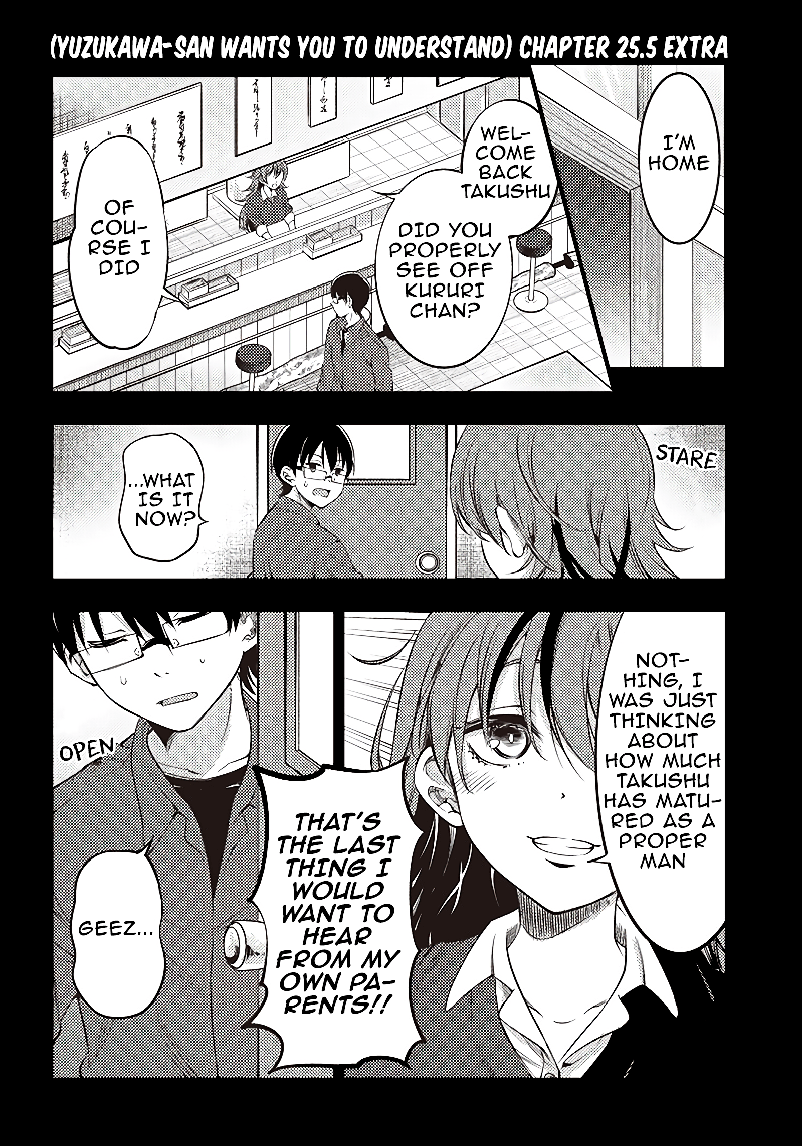 Yuzukawa-san wa, Sasshite Hoshii Chapter 25.5 - Page 1