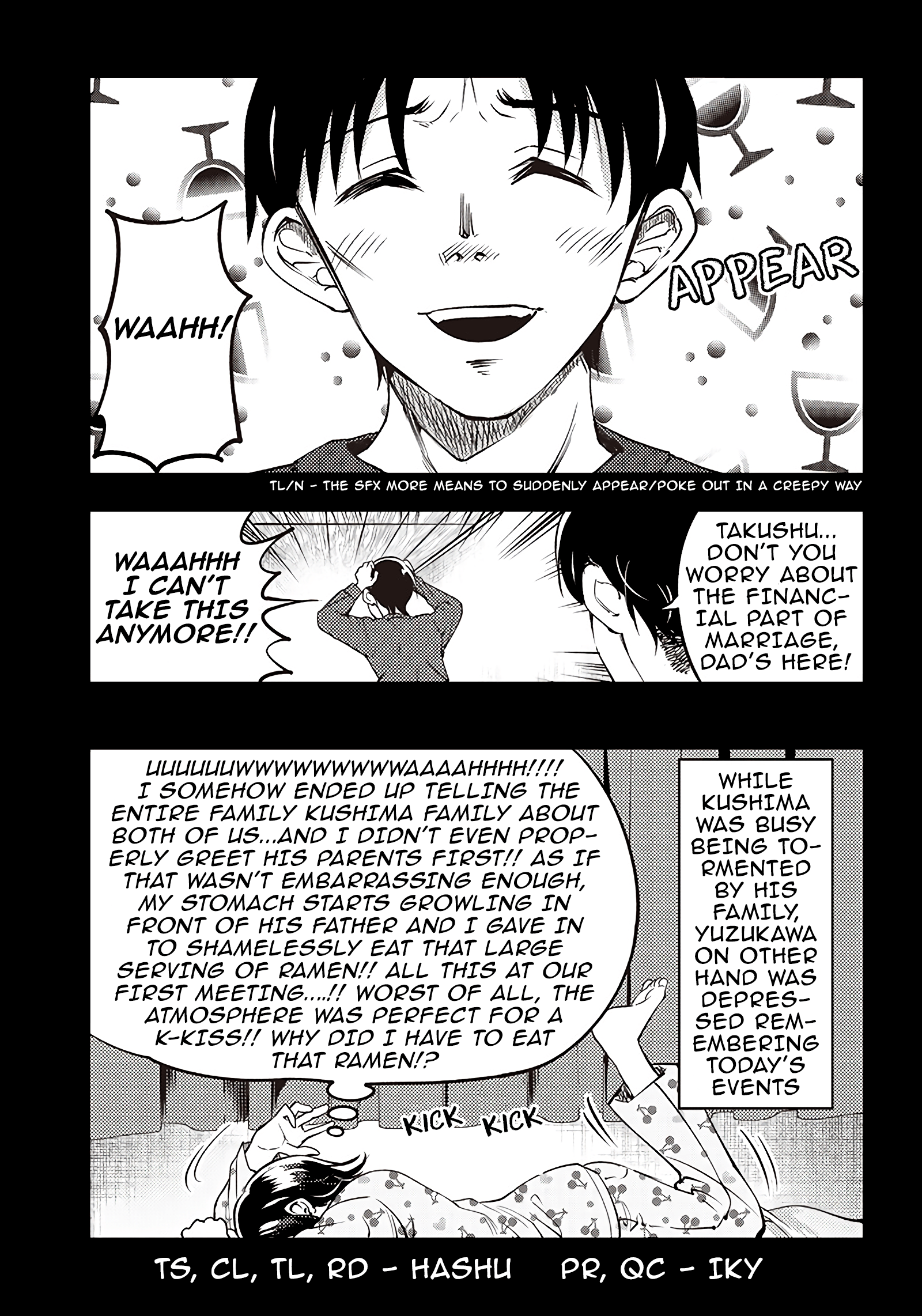 Yuzukawa-san wa, Sasshite Hoshii Chapter 25.5 - Page 2