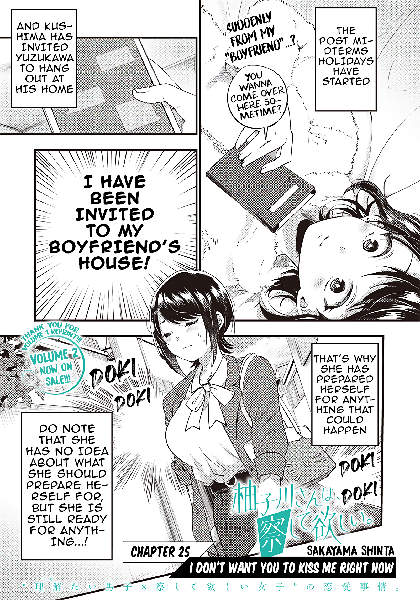 Yuzukawa-san wa, Sasshite Hoshii Chapter 25 - Page 1
