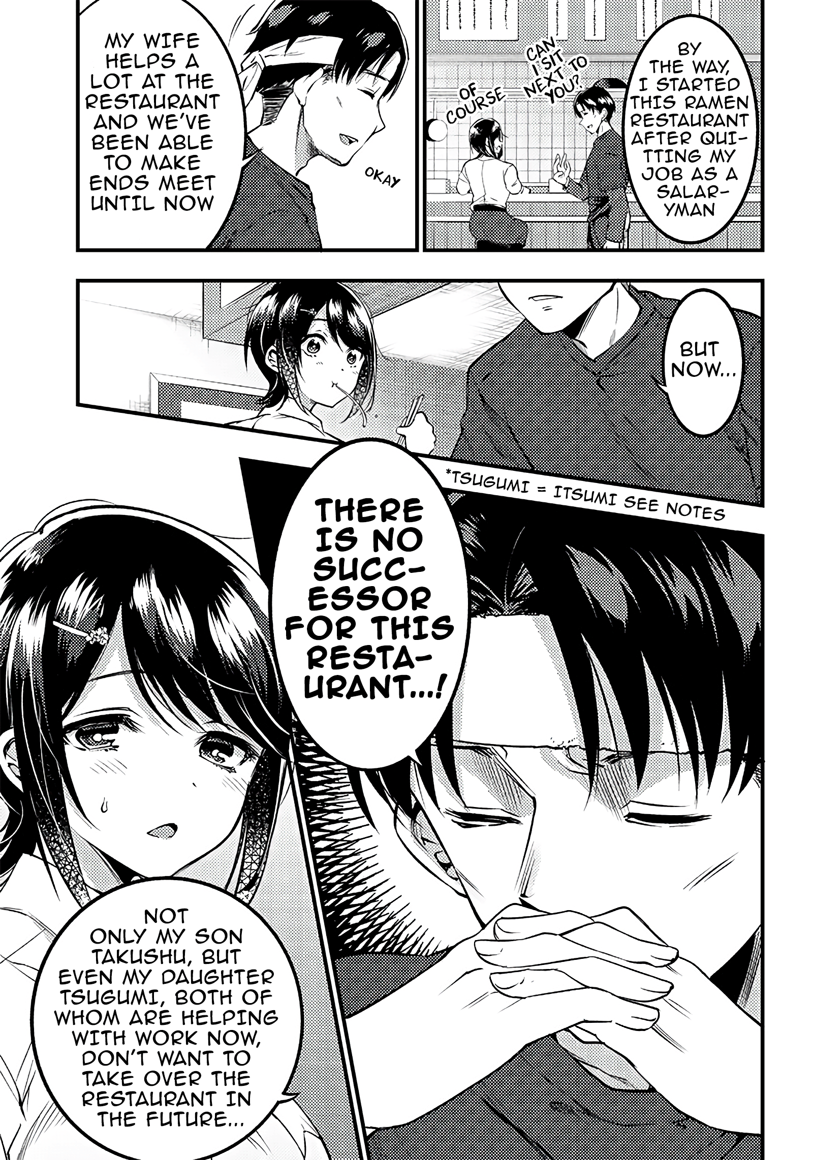 Yuzukawa-san wa, Sasshite Hoshii Chapter 25 - Page 11