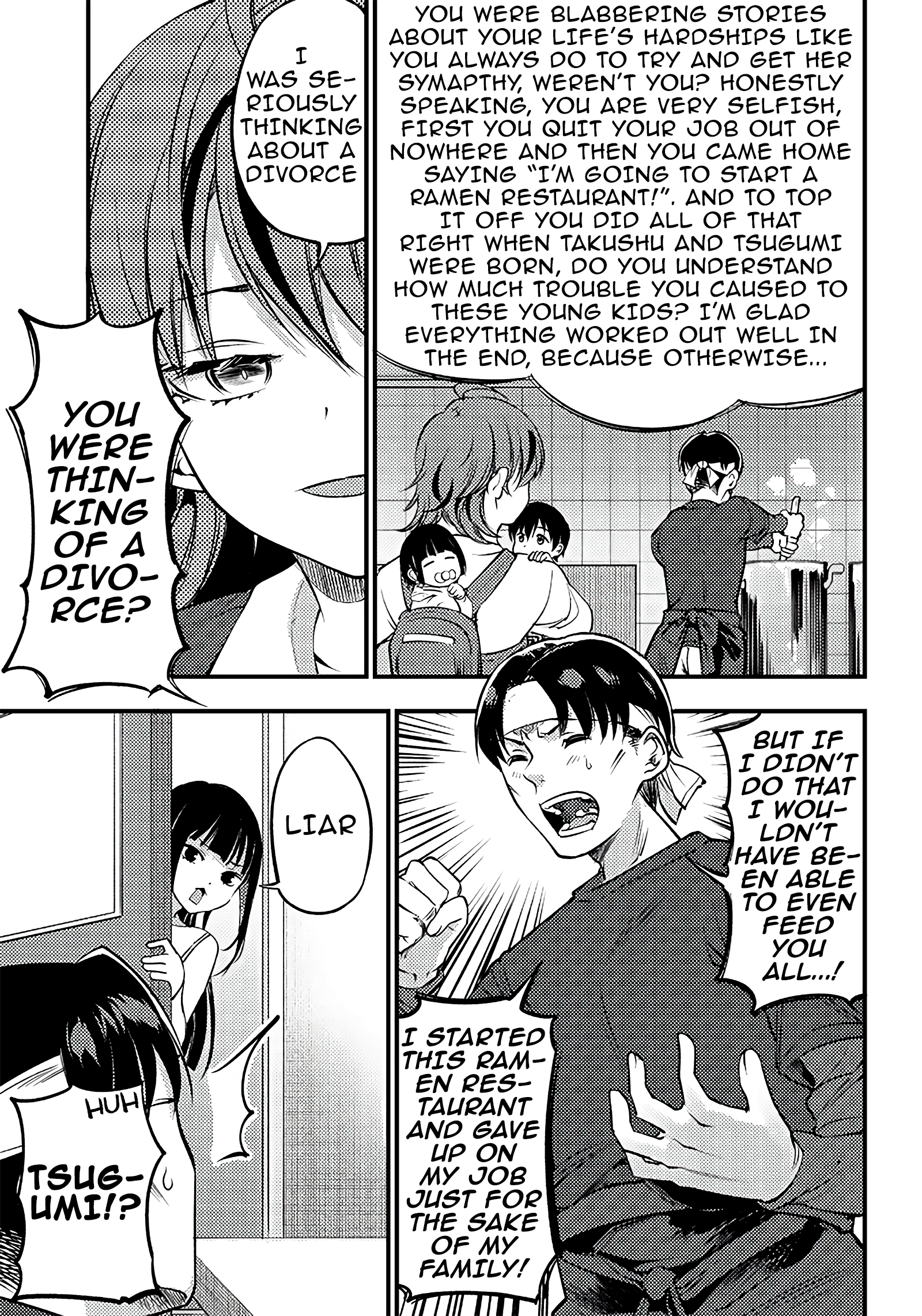 Yuzukawa-san wa, Sasshite Hoshii Chapter 25 - Page 15