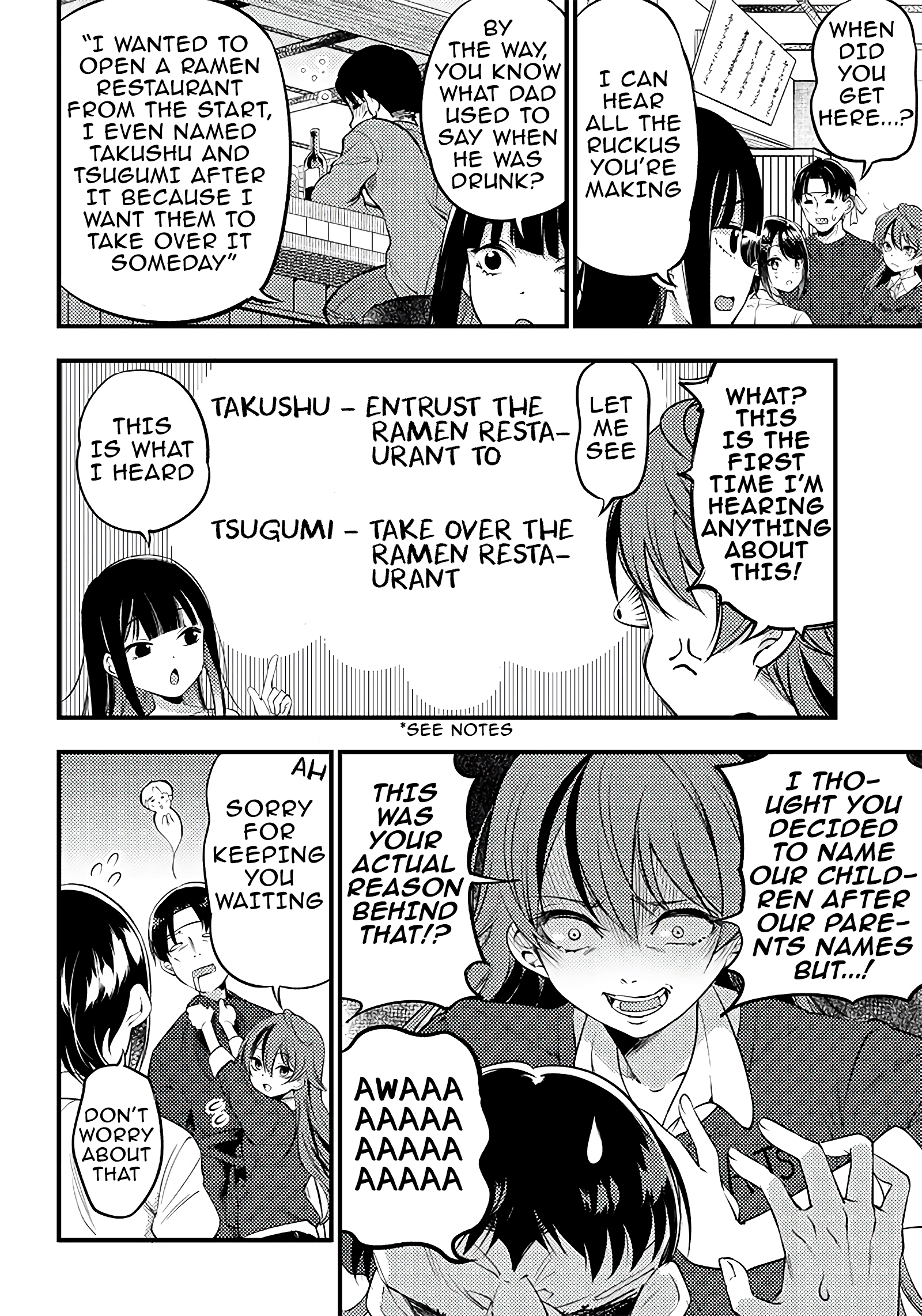 Yuzukawa-san wa, Sasshite Hoshii Chapter 25 - Page 16
