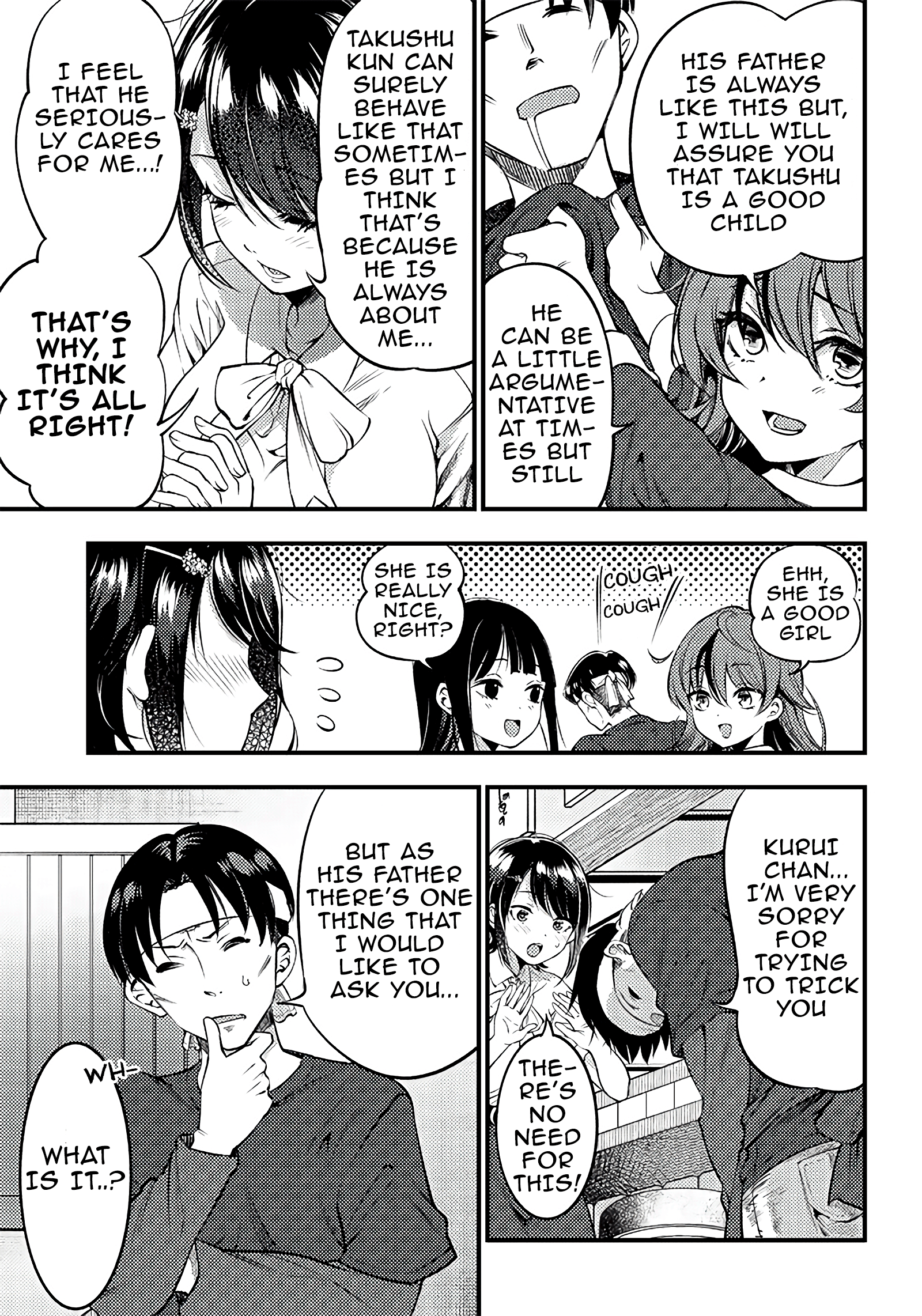 Yuzukawa-san wa, Sasshite Hoshii Chapter 25 - Page 17