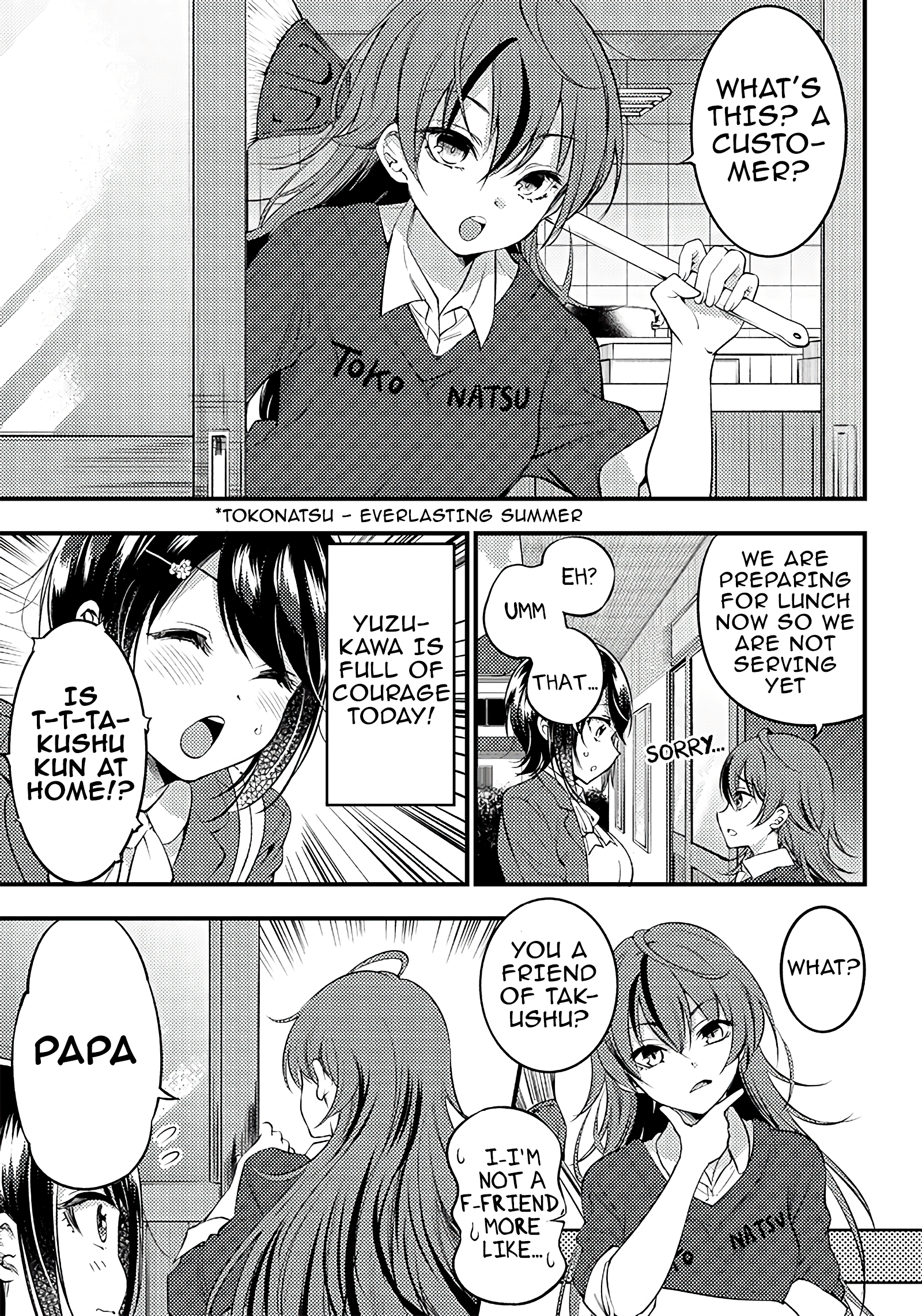Yuzukawa-san wa, Sasshite Hoshii Chapter 25 - Page 3