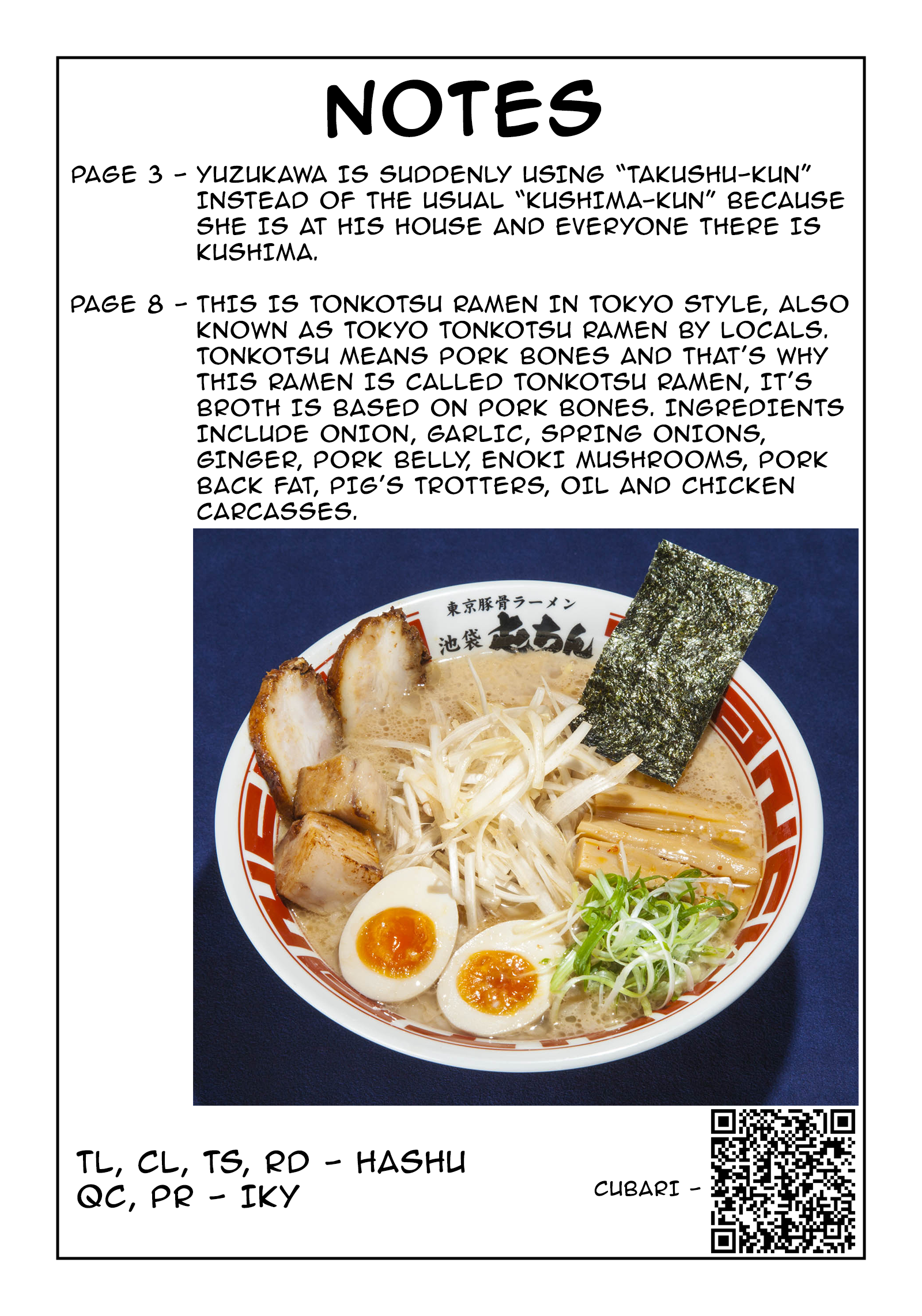 Yuzukawa-san wa, Sasshite Hoshii Chapter 25 - Page 24